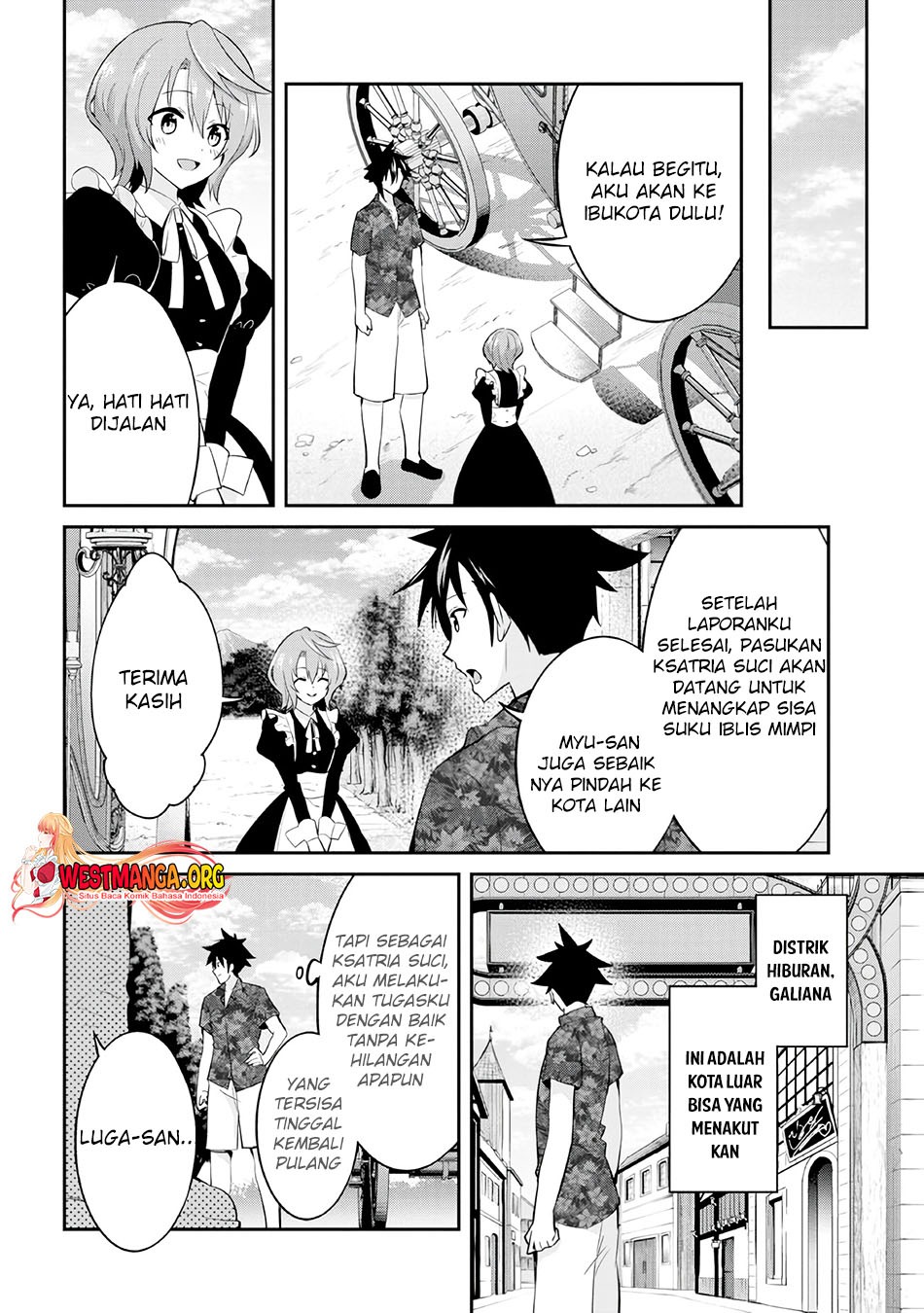 Seikishi ni Natta kedo Danchou no Oppai ga Sugosugite Kokoro ga Kiyomerarenai: Chapter chapter-25 - Page 7