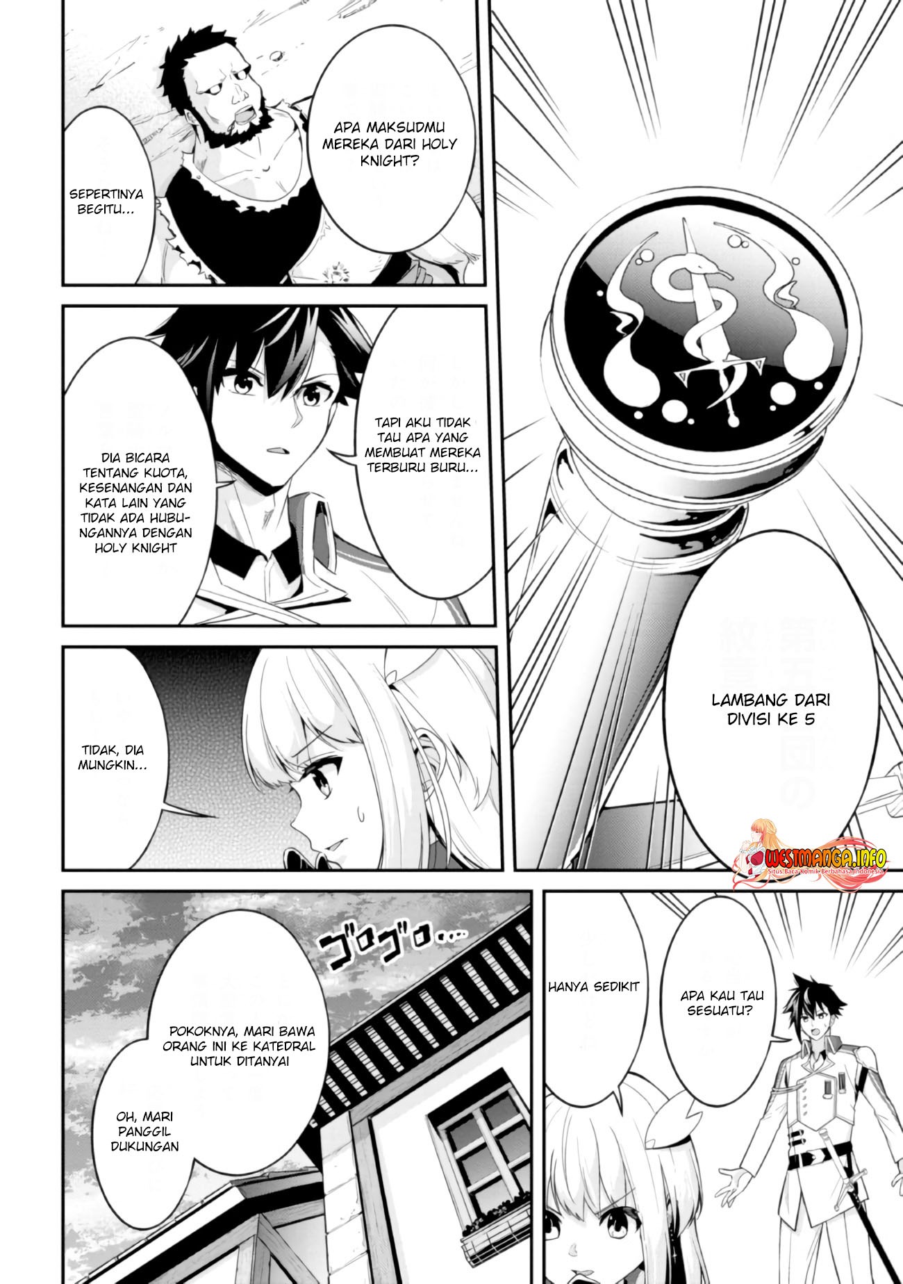 Seikishi ni Natta kedo Danchou no Oppai ga Sugosugite Kokoro ga Kiyomerarenai: Chapter chapter-5 - Page 10
