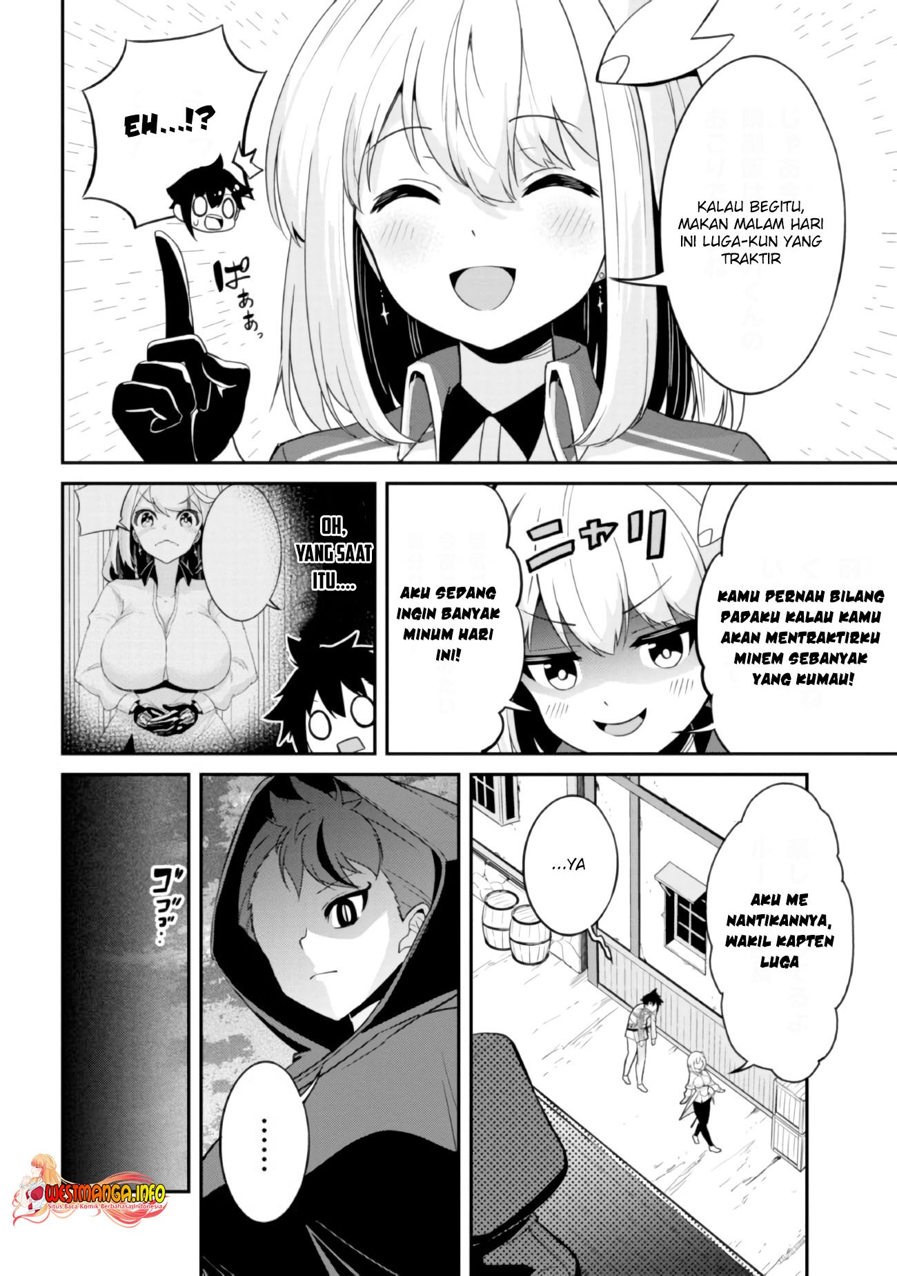 Seikishi ni Natta kedo Danchou no Oppai ga Sugosugite Kokoro ga Kiyomerarenai: Chapter chapter-5 - Page 12