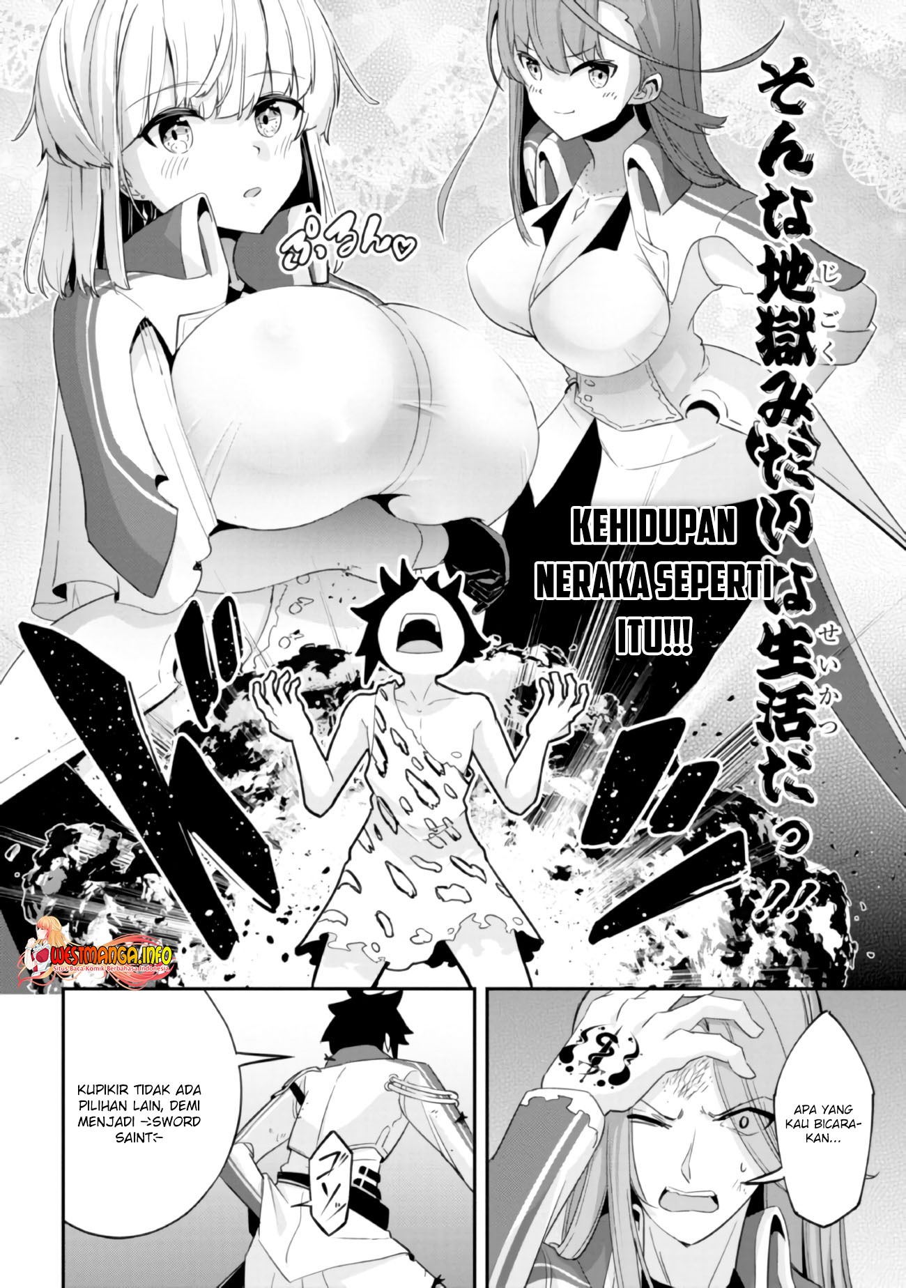 Seikishi ni Natta kedo Danchou no Oppai ga Sugosugite Kokoro ga Kiyomerarenai: Chapter chapter-9 - Page 15