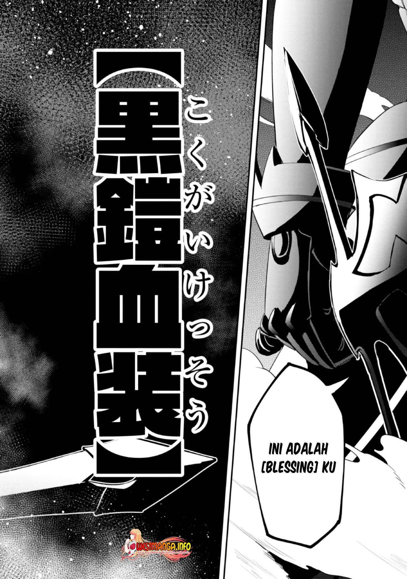Seikishi ni Natta kedo Danchou no Oppai ga Sugosugite Kokoro ga Kiyomerarenai: Chapter chapter-9 - Page 17