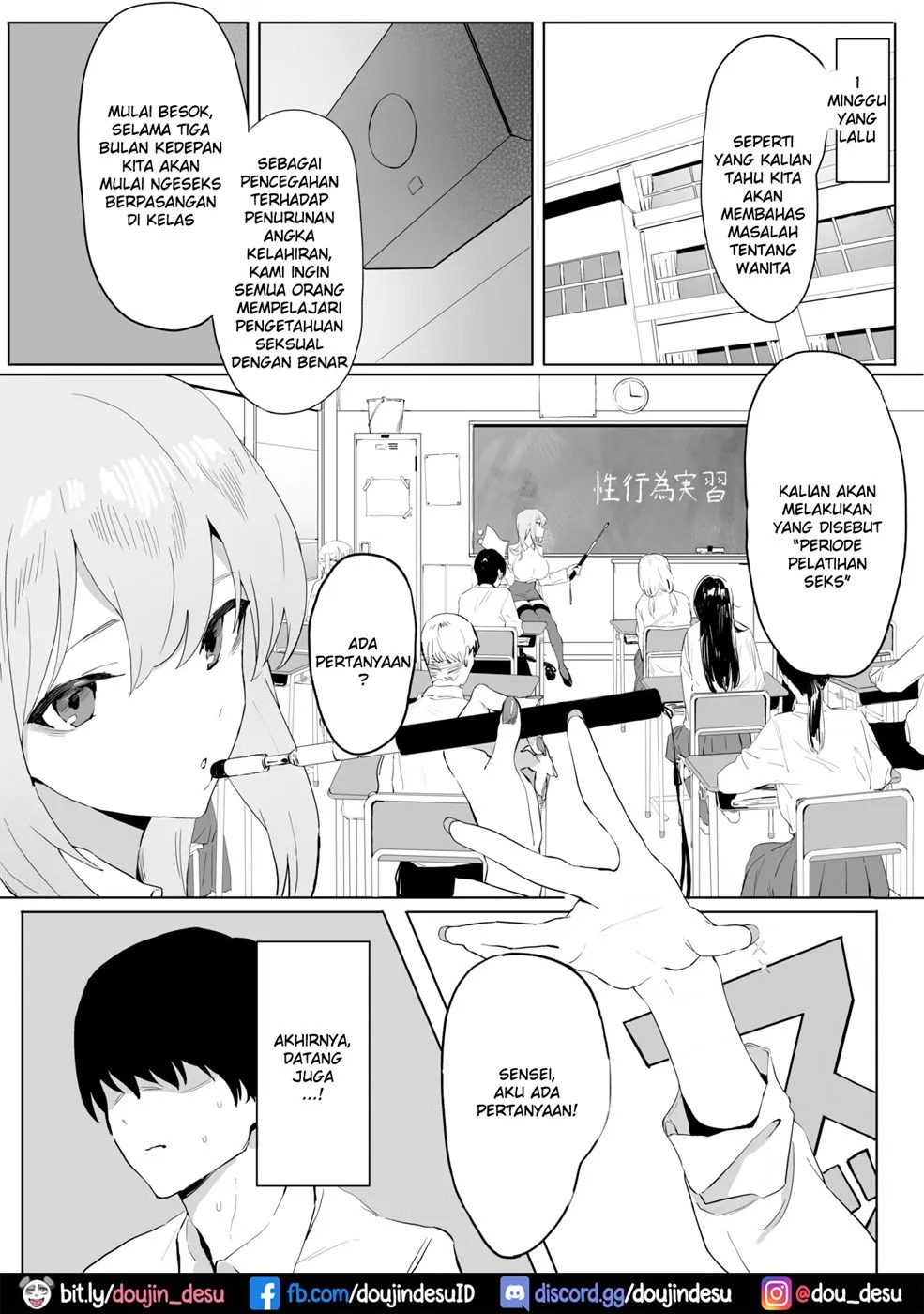 Seikoui Jisshuu: Chapter chapter-1.1 - Page 5