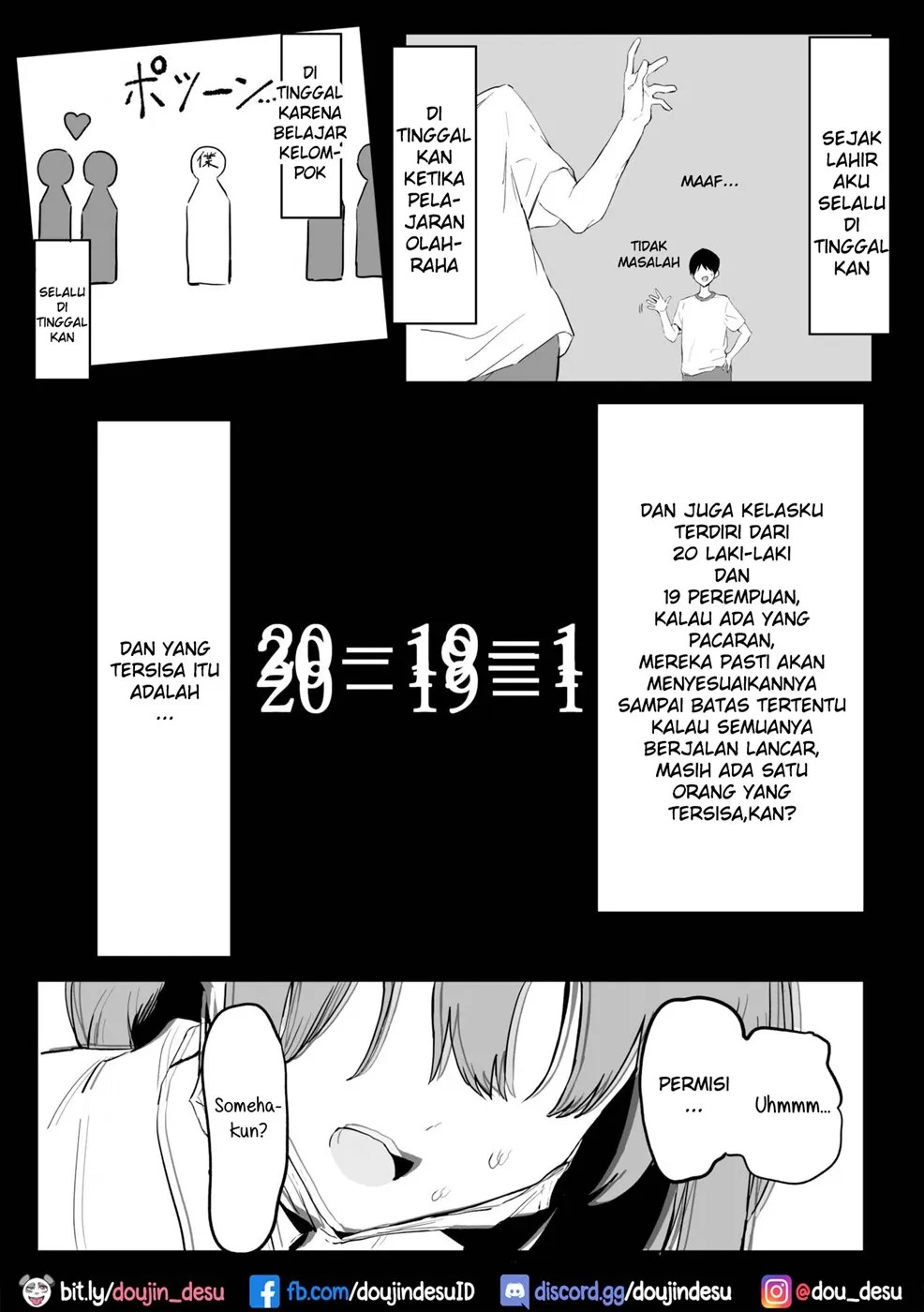 Seikoui Jisshuu: Chapter chapter-1.1 - Page 7
