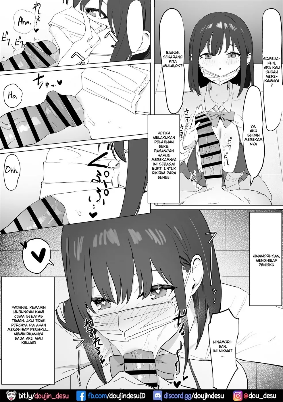 Seikoui Jisshuu: Chapter chapter-1.1 - Page 10