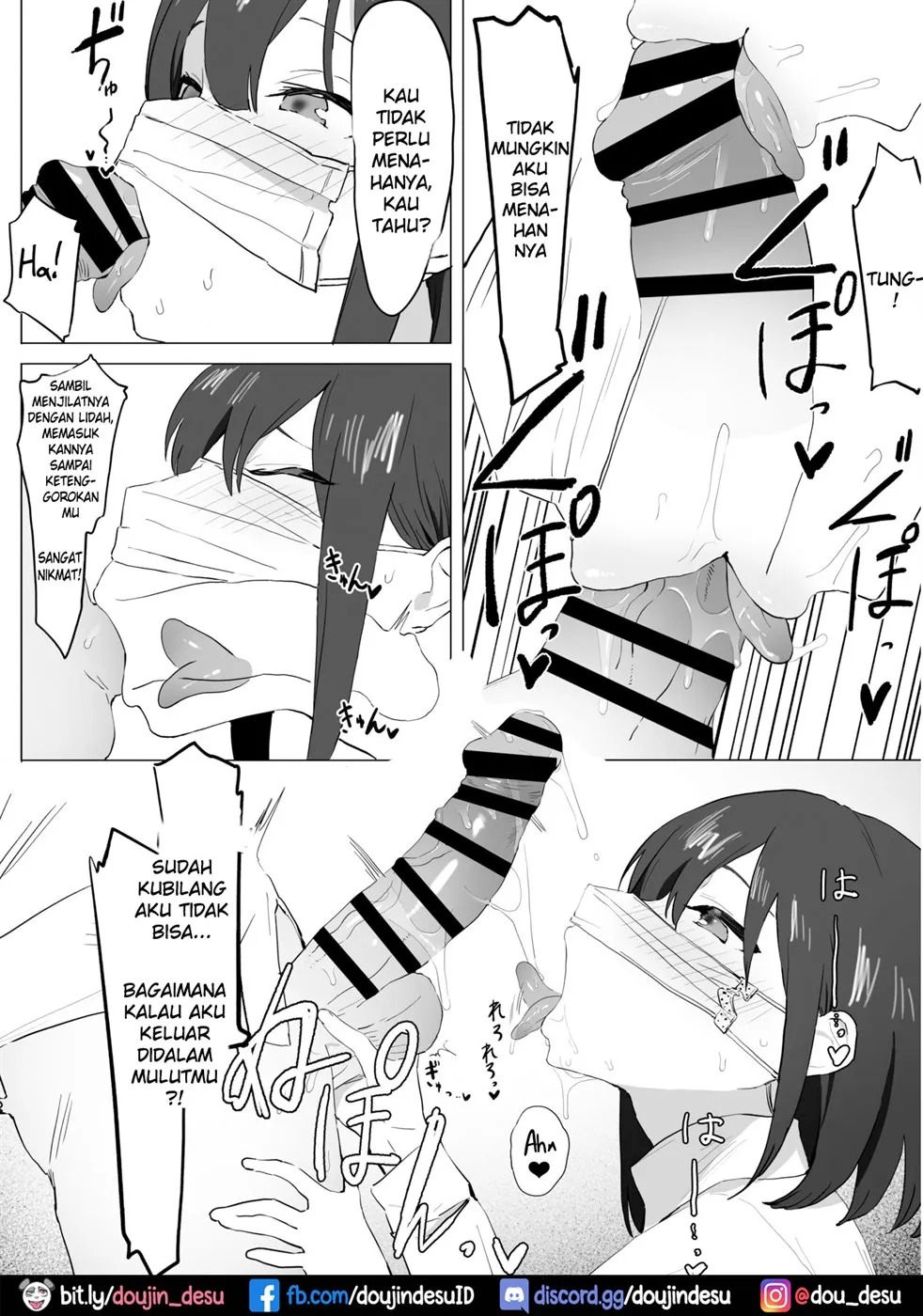 Seikoui Jisshuu: Chapter chapter-1.1 - Page 11