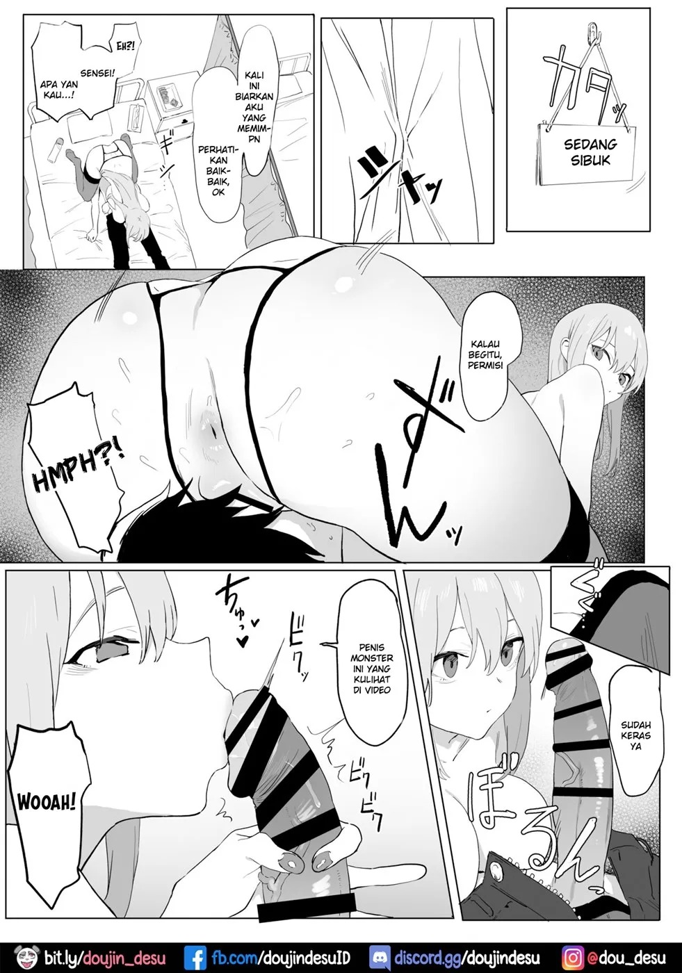 Seikoui Jisshuu: Chapter chapter-1.2 - Page 3