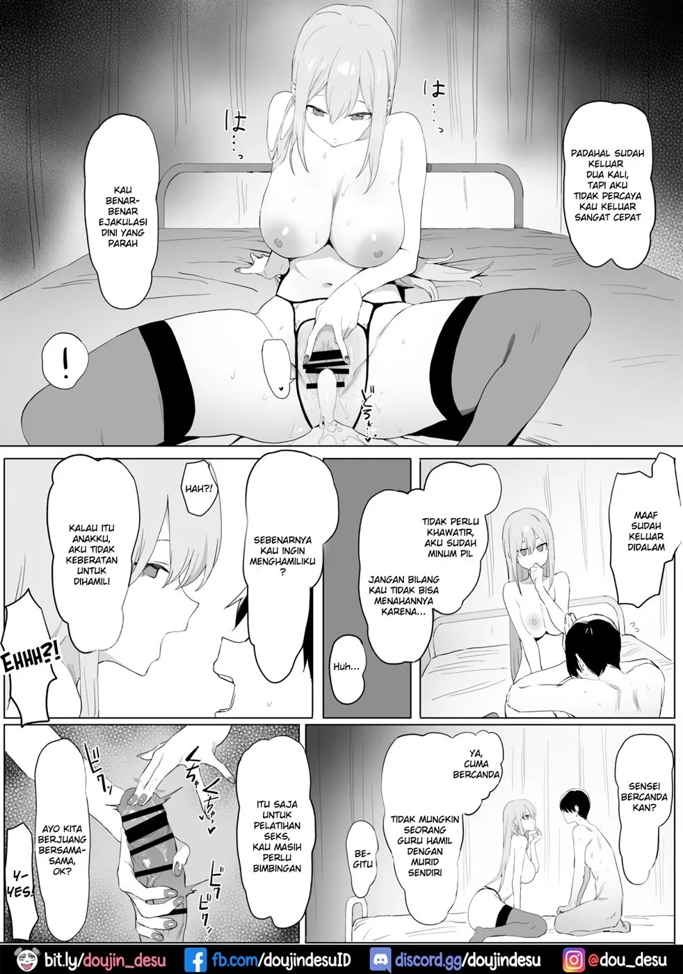 Seikoui Jisshuu: Chapter chapter-1.2 - Page 8