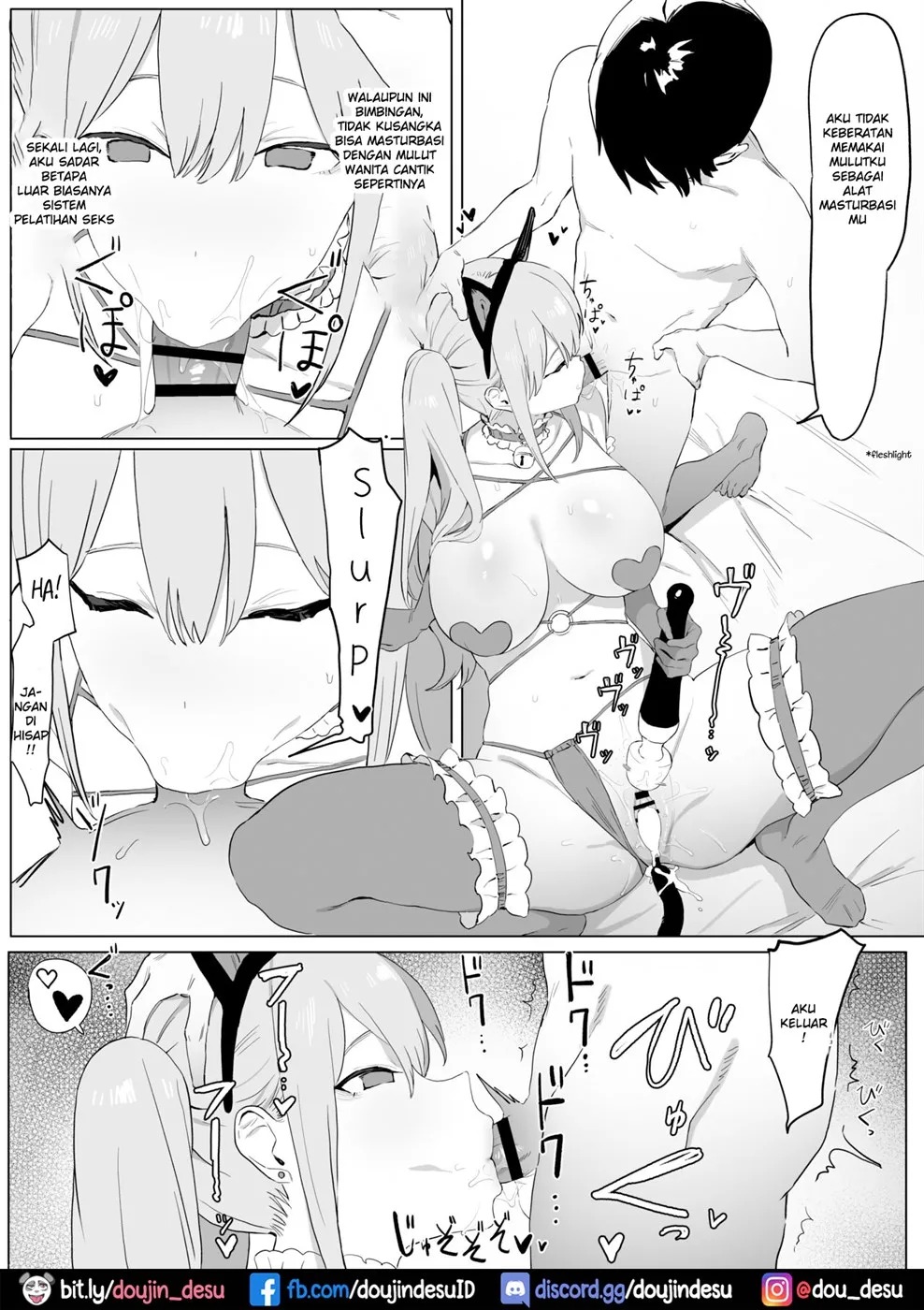 Seikoui Jisshuu: Chapter chapter-1.2 - Page 19