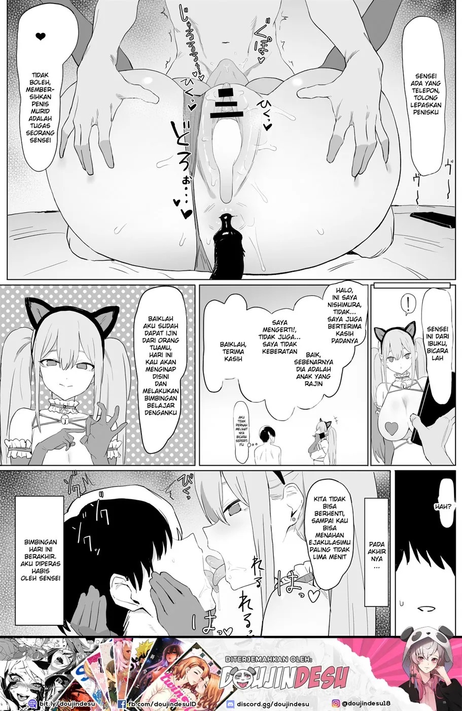 Seikoui Jisshuu: Chapter chapter-1.2 - Page 21