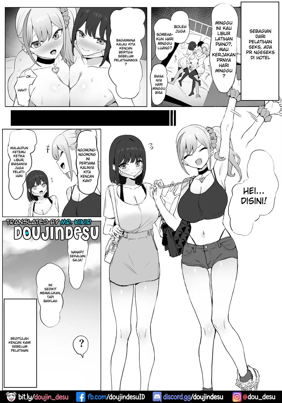 Seikoui Jisshuu: Chapter chapter-2.1 - Page 3