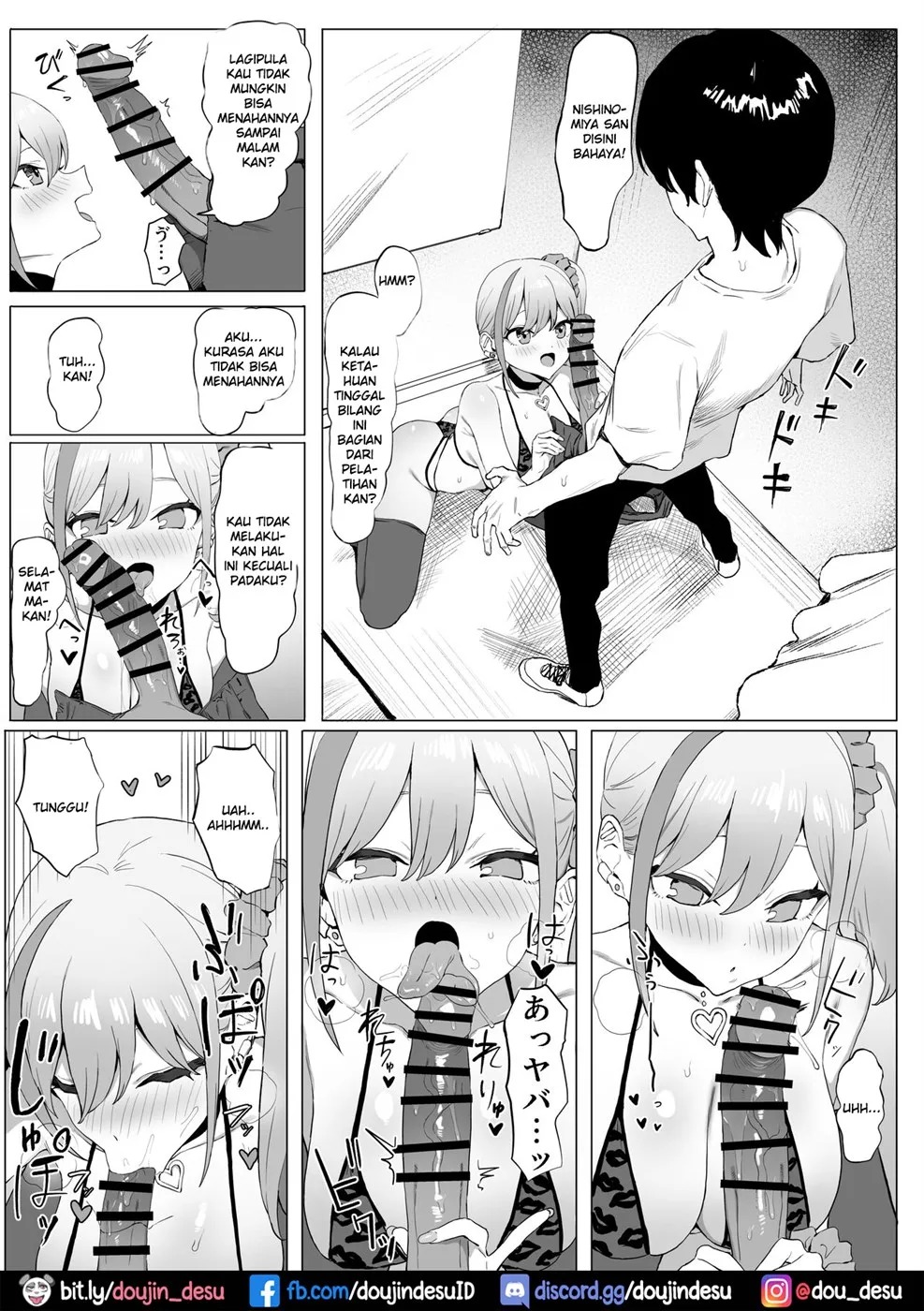 Seikoui Jisshuu: Chapter chapter-2.1 - Page 7