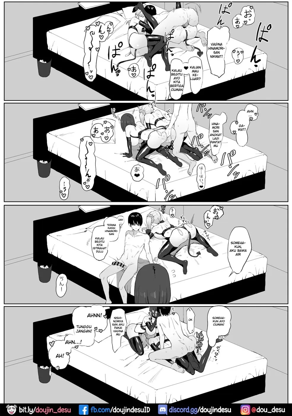 Seikoui Jisshuu: Chapter chapter-2.1 - Page 48