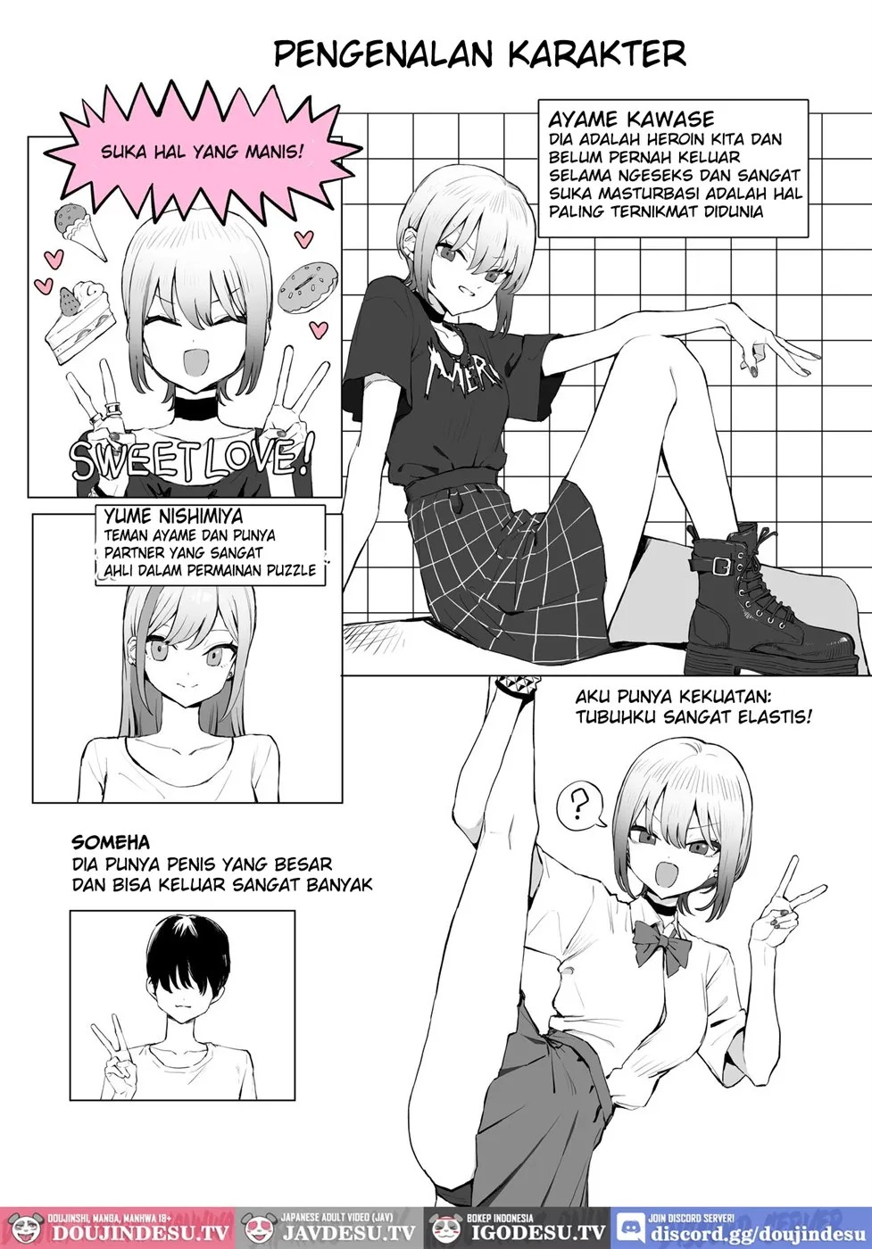 Seikoui Jisshuu: Chapter chapter-3 - Page 8