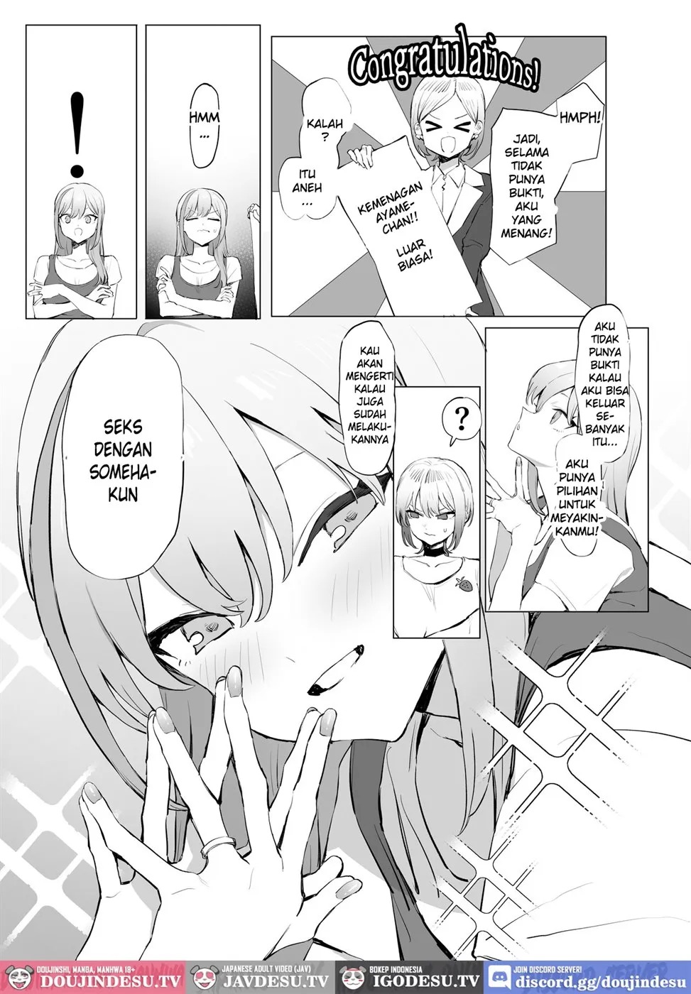 Seikoui Jisshuu: Chapter chapter-3 - Page 11