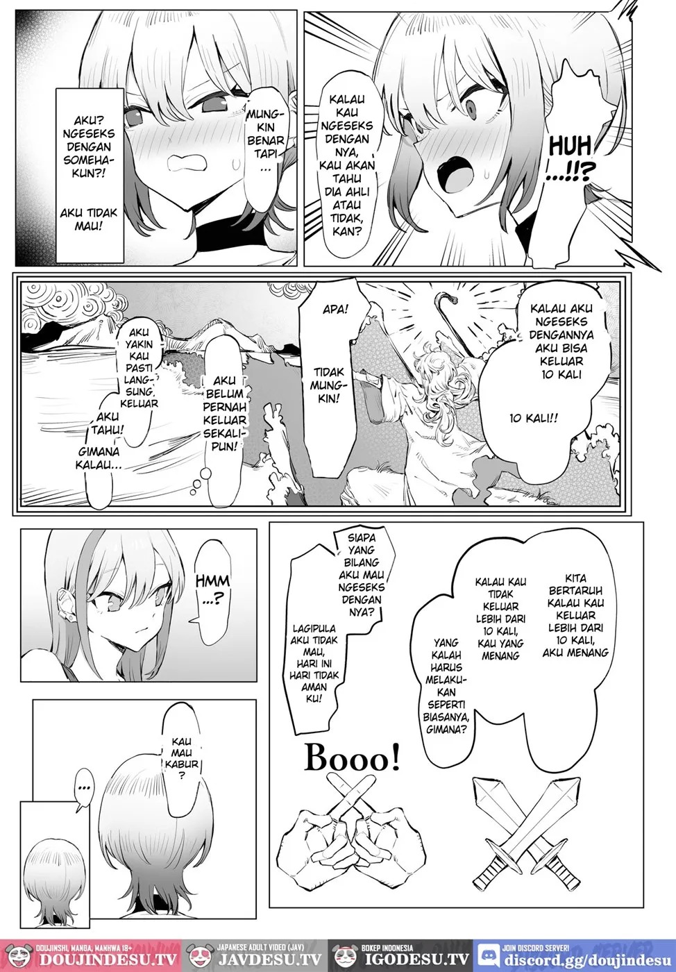 Seikoui Jisshuu: Chapter chapter-3 - Page 12
