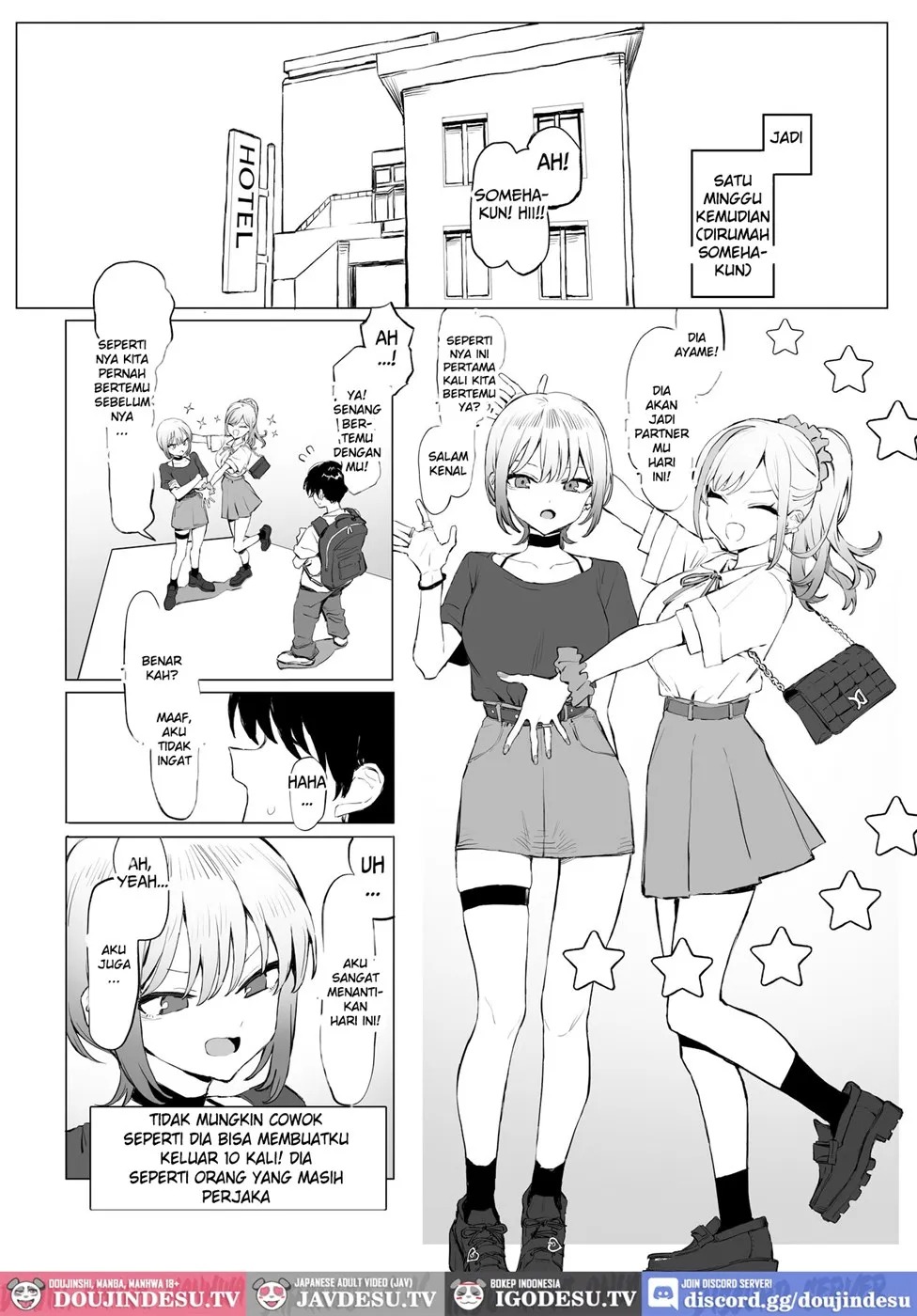 Seikoui Jisshuu: Chapter chapter-3 - Page 13