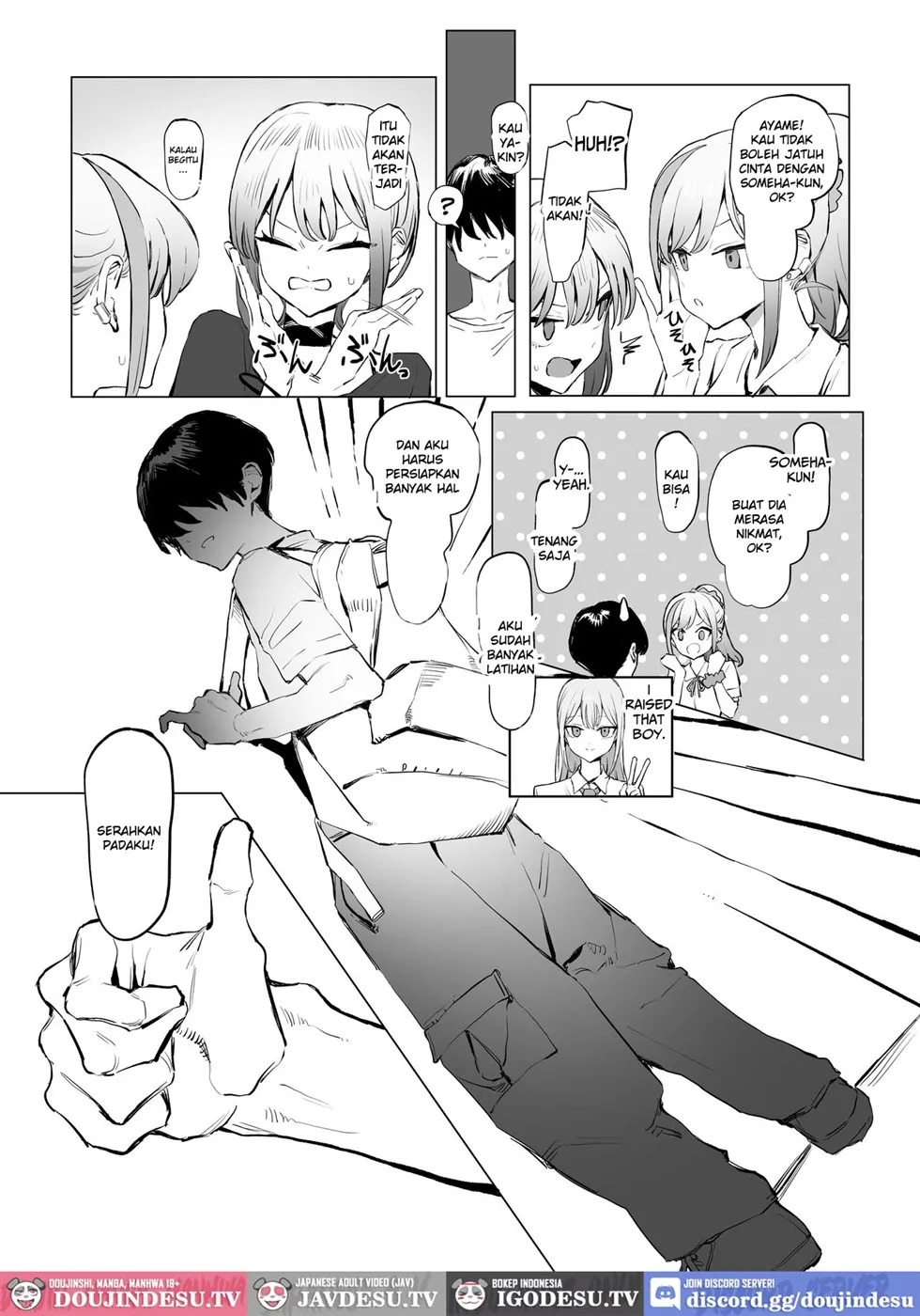 Seikoui Jisshuu: Chapter chapter-3 - Page 14