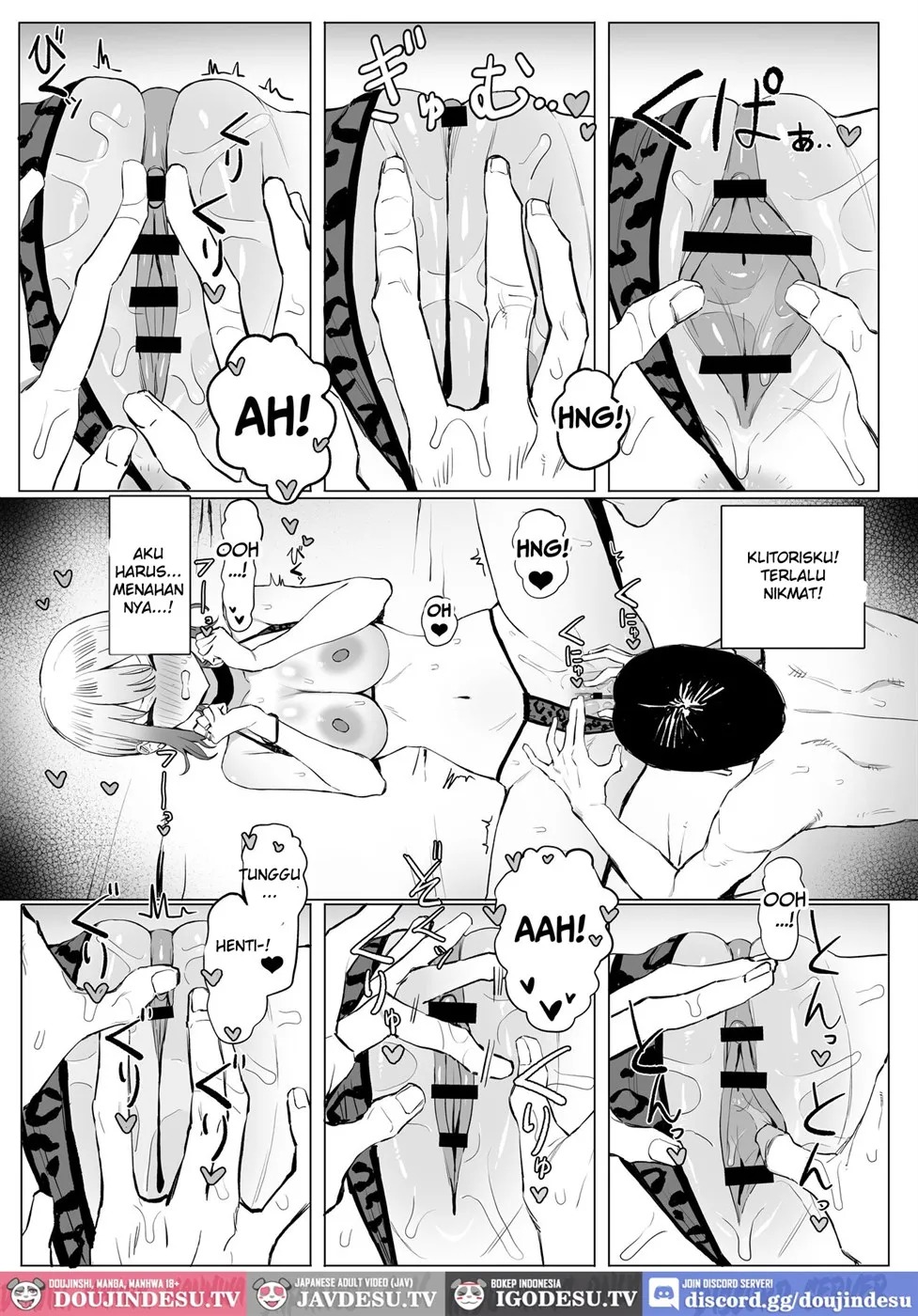 Seikoui Jisshuu: Chapter chapter-3 - Page 24