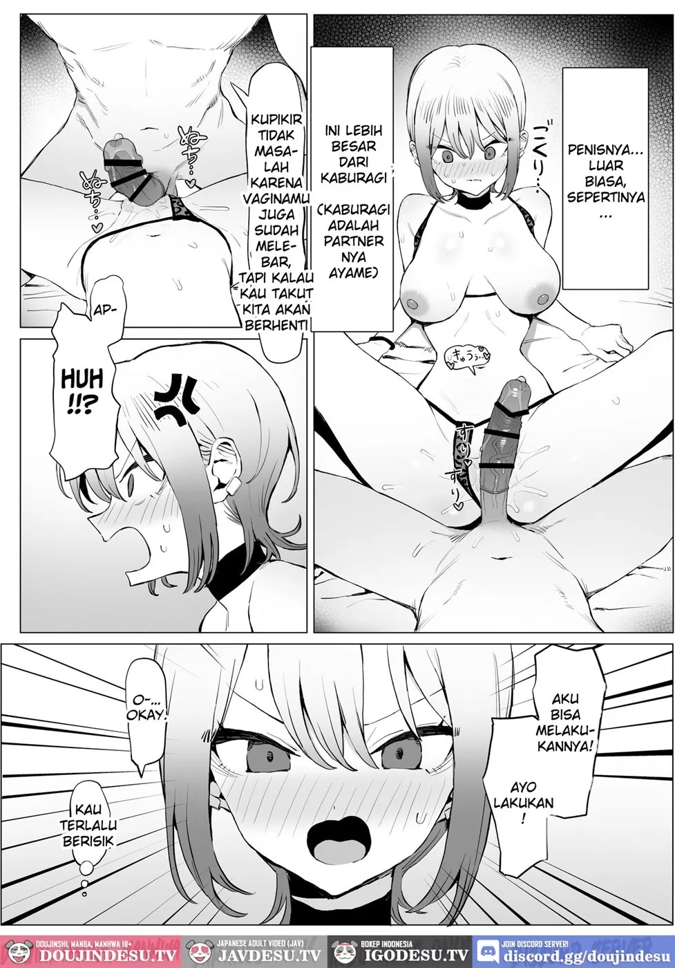 Seikoui Jisshuu: Chapter chapter-3 - Page 31