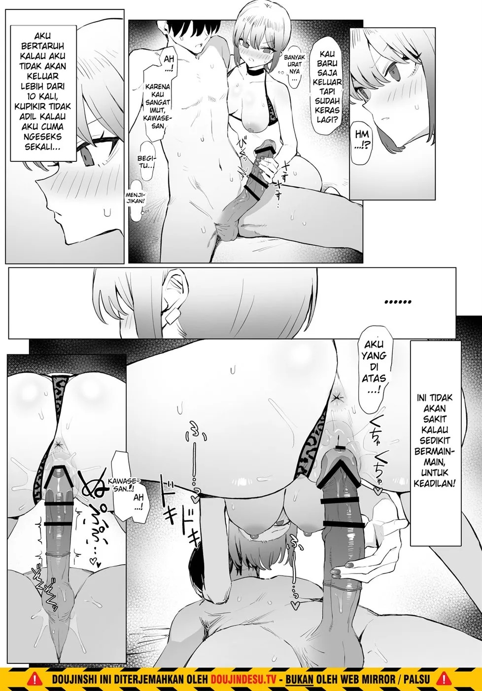 Seikoui Jisshuu: Chapter chapter-3 - Page 40