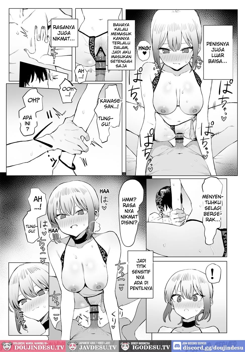 Seikoui Jisshuu: Chapter chapter-3 - Page 41