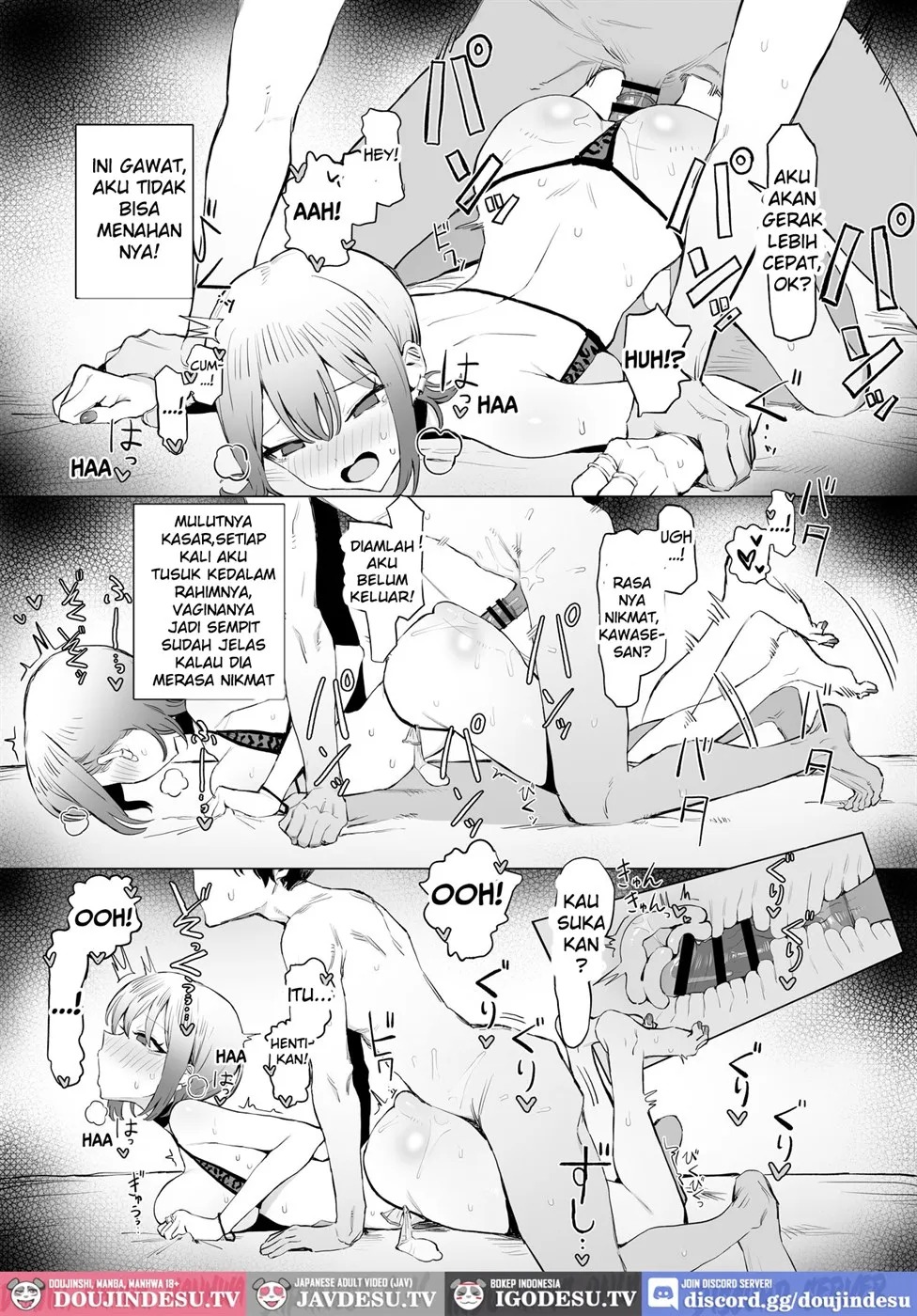 Seikoui Jisshuu: Chapter chapter-3 - Page 45