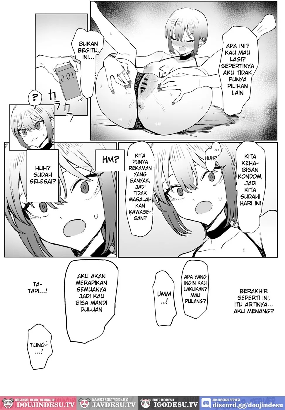 Seikoui Jisshuu: Chapter chapter-3 - Page 57