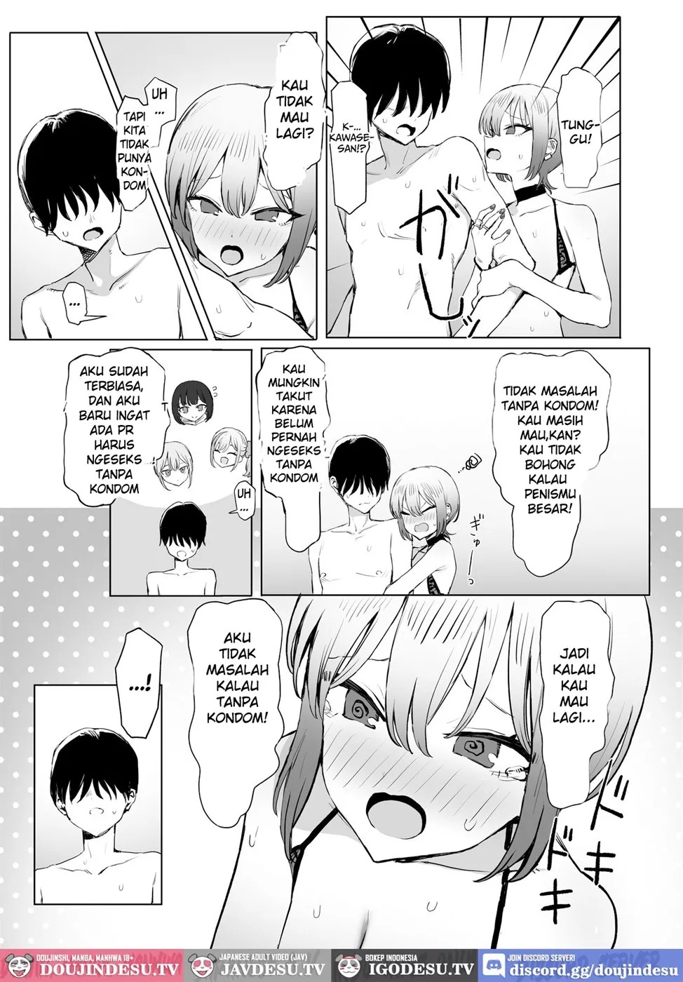 Seikoui Jisshuu: Chapter chapter-3 - Page 58