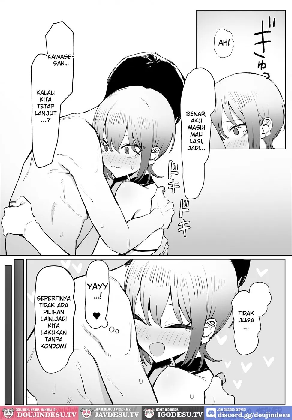 Seikoui Jisshuu: Chapter chapter-3 - Page 59