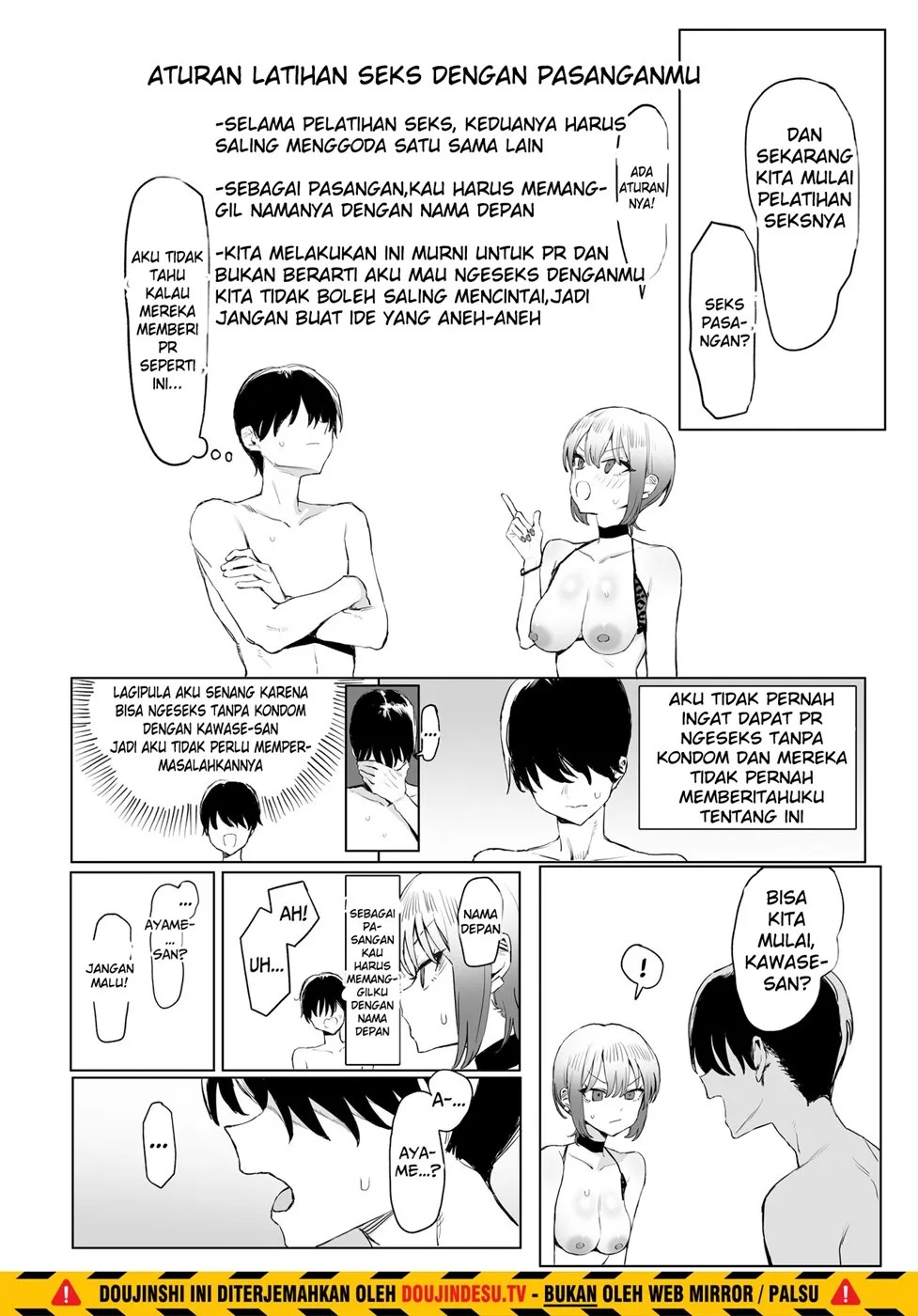 Seikoui Jisshuu: Chapter chapter-3 - Page 60