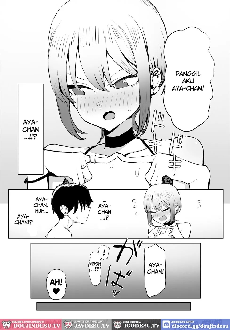Seikoui Jisshuu: Chapter chapter-3 - Page 61