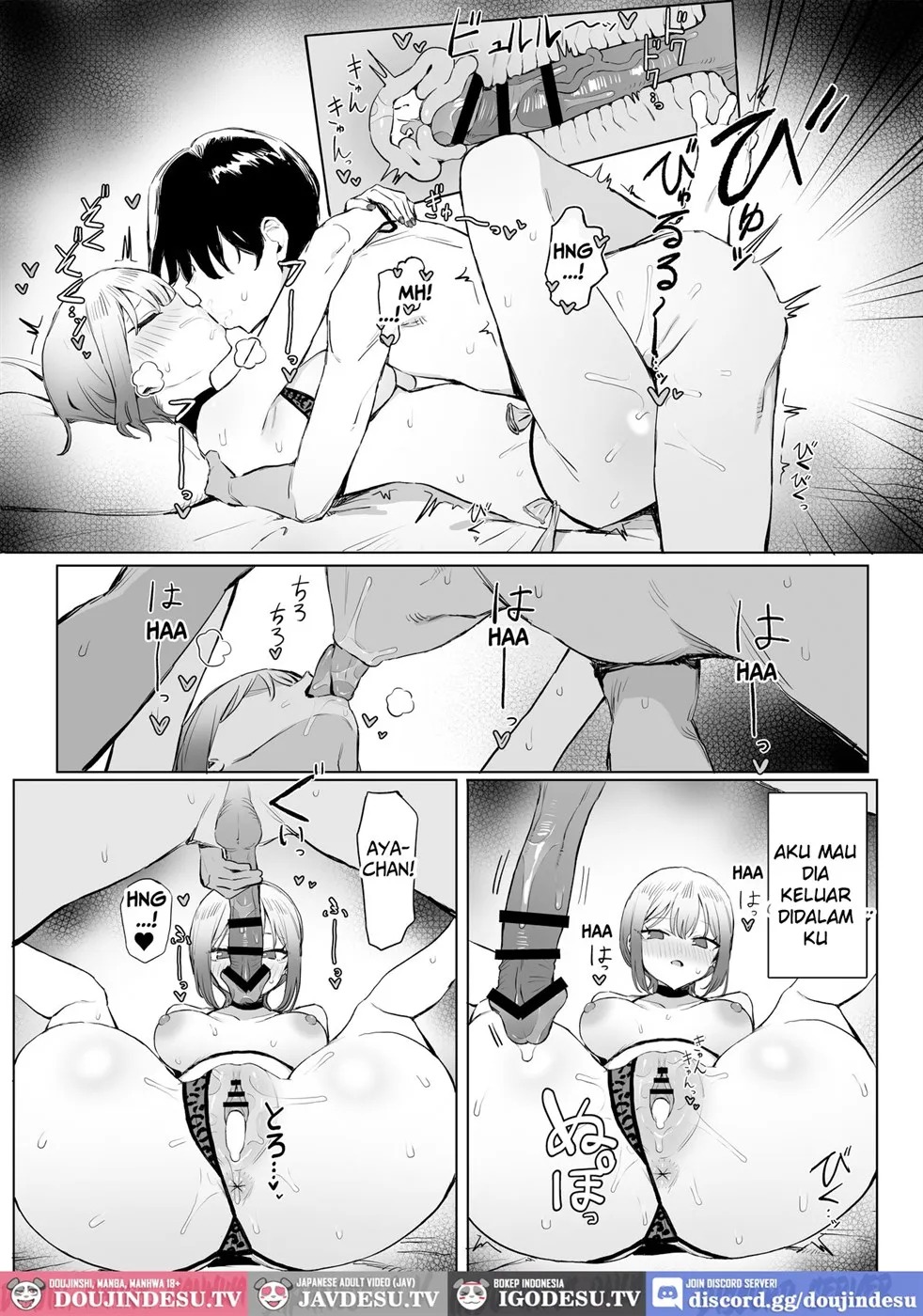 Seikoui Jisshuu: Chapter chapter-3 - Page 65