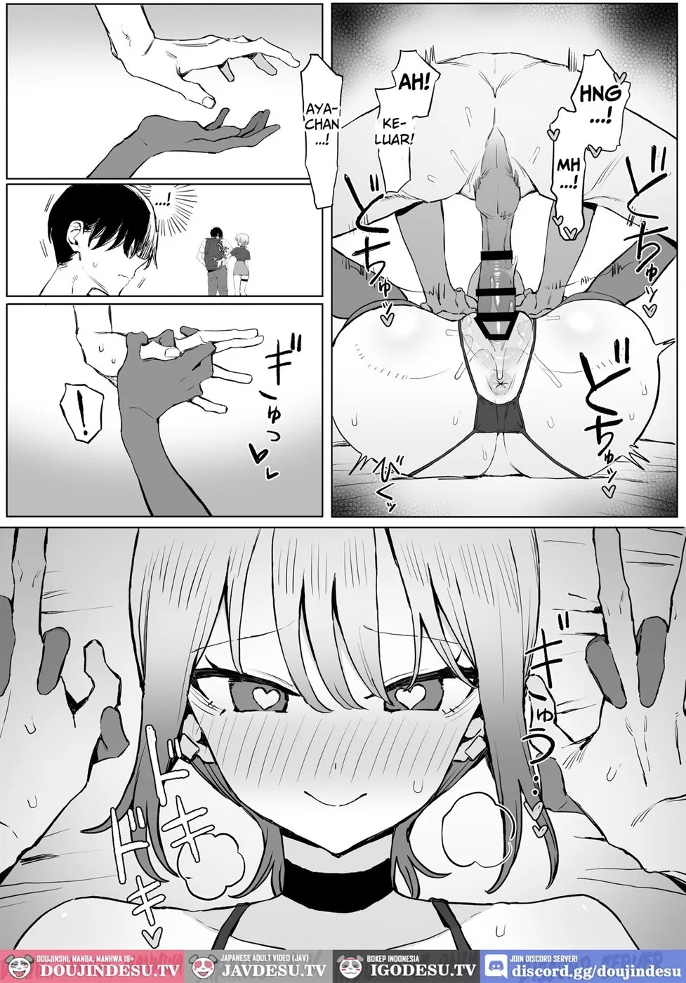 Seikoui Jisshuu: Chapter chapter-3 - Page 74
