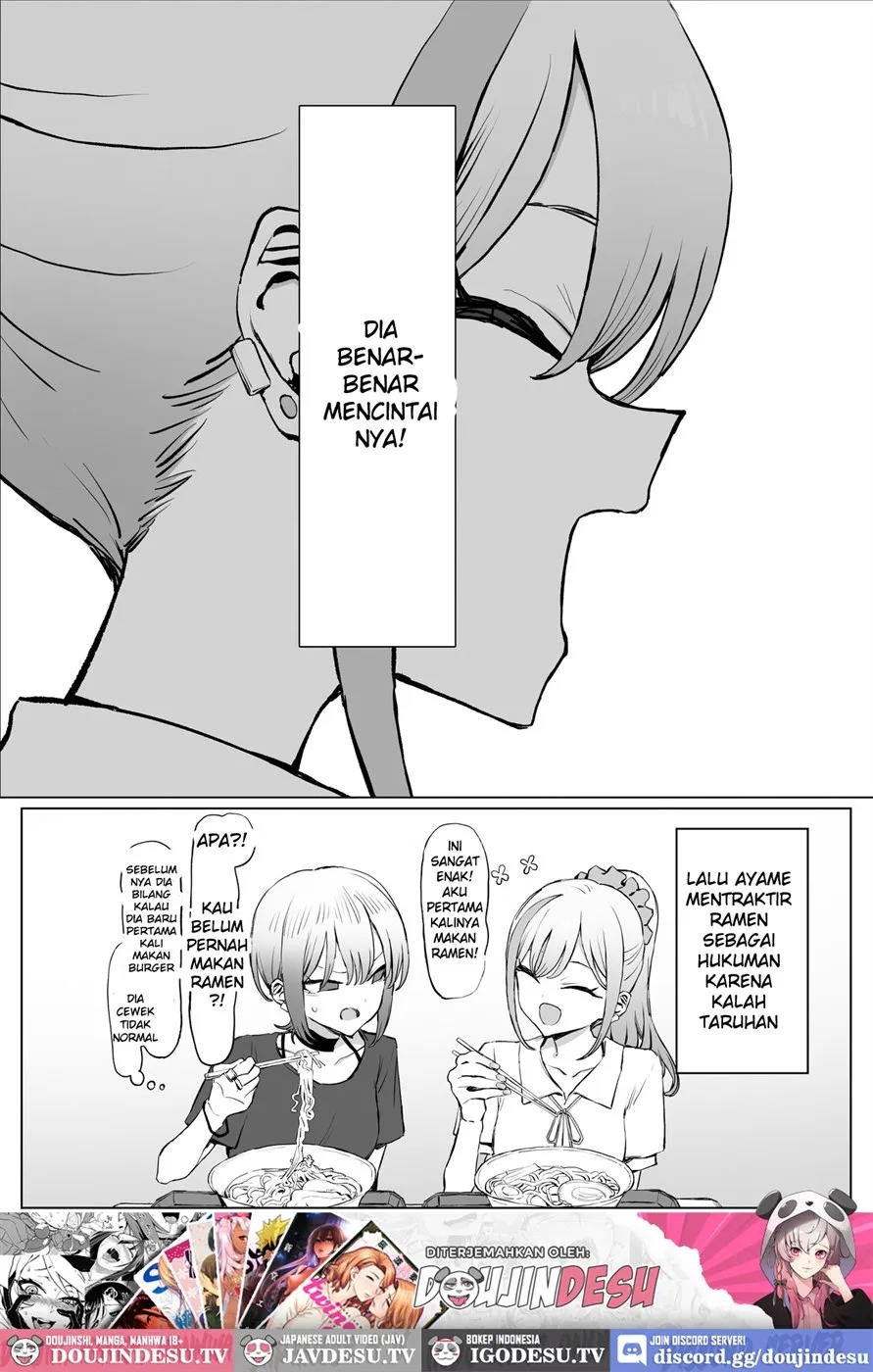 Seikoui Jisshuu: Chapter chapter-3 - Page 80