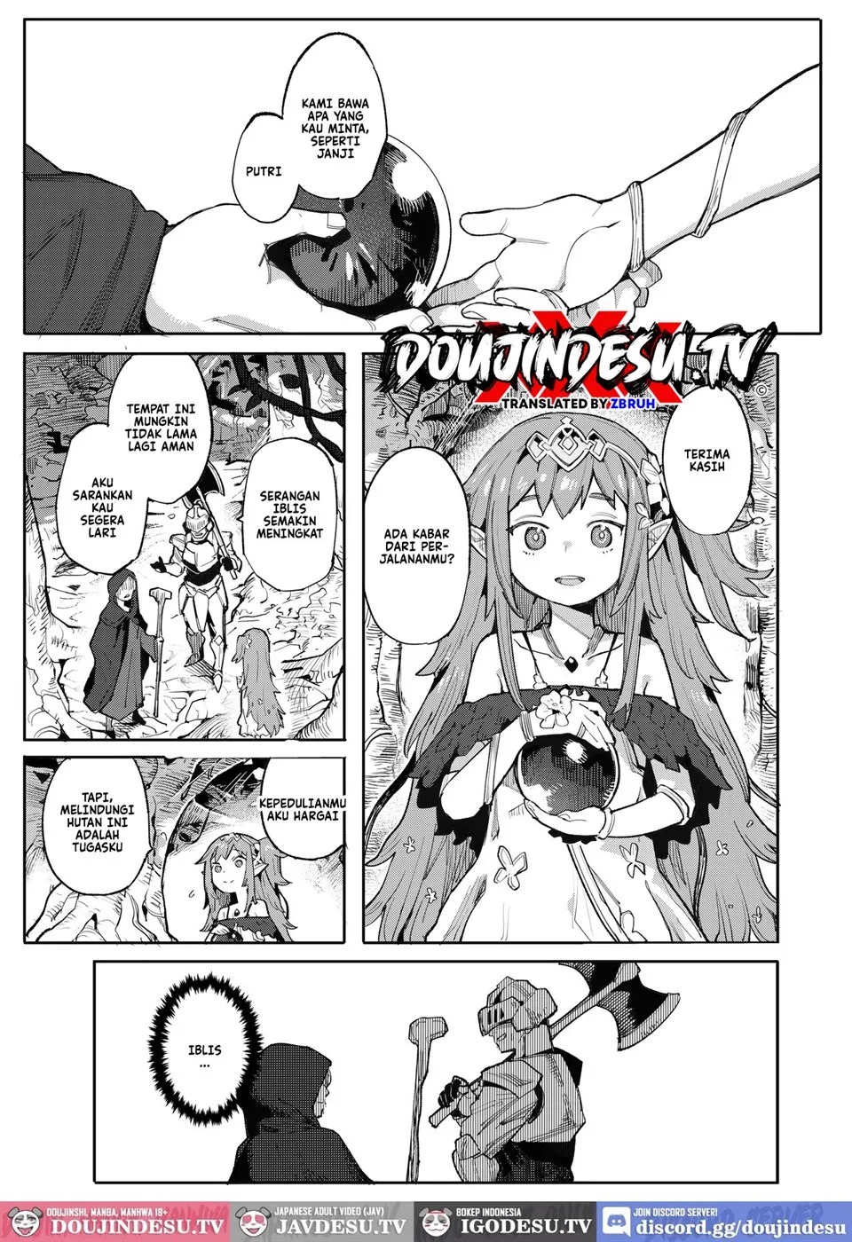 Seirei Rougoku Nyehiru ~Choukyou Zumi no Osanai Shikyuu ni Kizamareru Koufuku Bunsho~: Chapter chapter-1 - Page 4