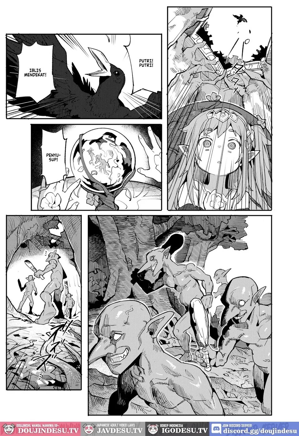 Seirei Rougoku Nyehiru ~Choukyou Zumi no Osanai Shikyuu ni Kizamareru Koufuku Bunsho~: Chapter chapter-1 - Page 10