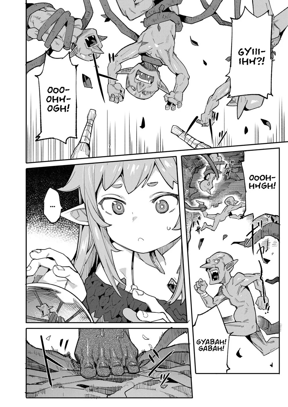 Seirei Rougoku Nyehiru ~Choukyou Zumi no Osanai Shikyuu ni Kizamareru Koufuku Bunsho~: Chapter chapter-1 - Page 11