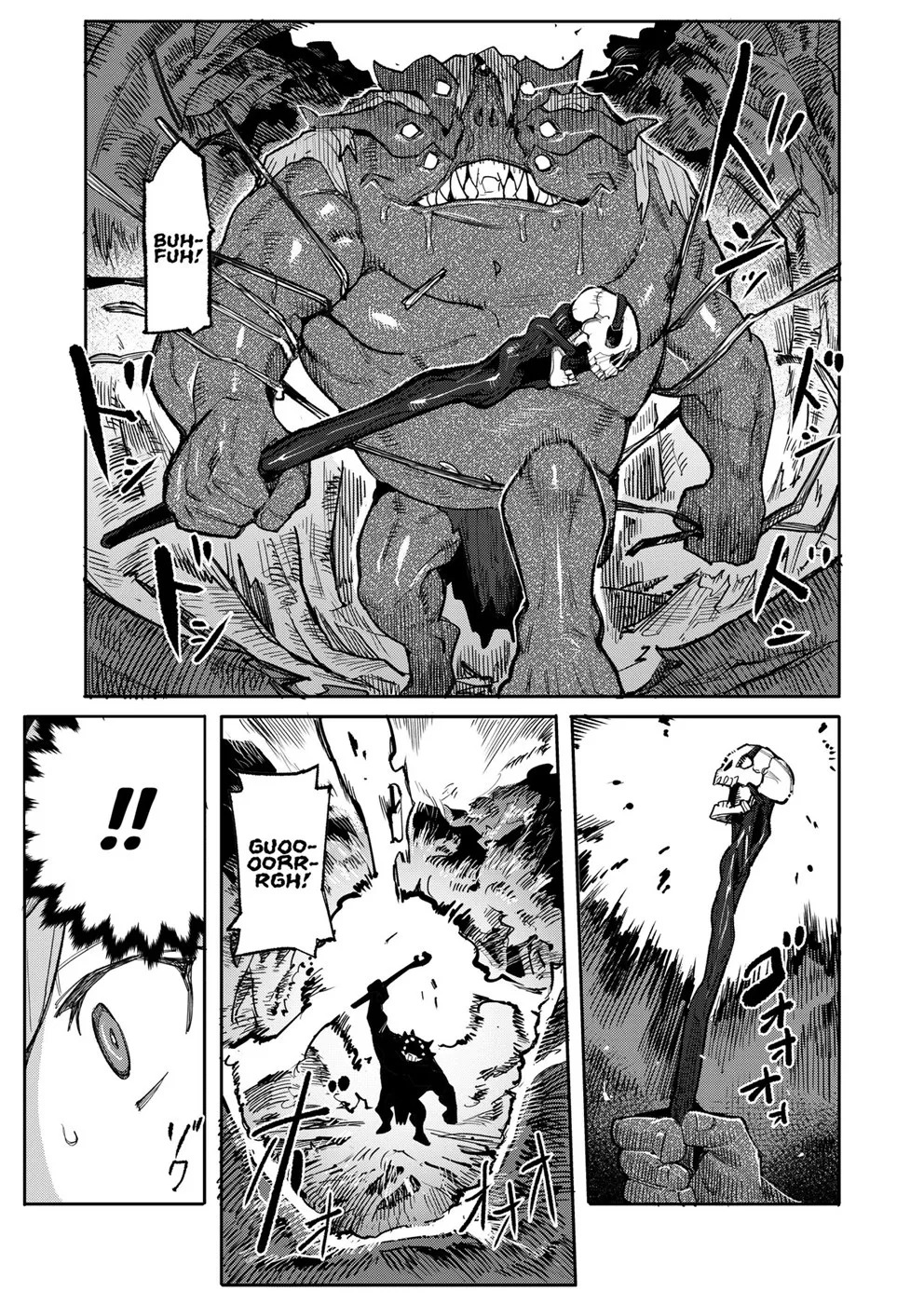 Seirei Rougoku Nyehiru ~Choukyou Zumi no Osanai Shikyuu ni Kizamareru Koufuku Bunsho~: Chapter chapter-1 - Page 12