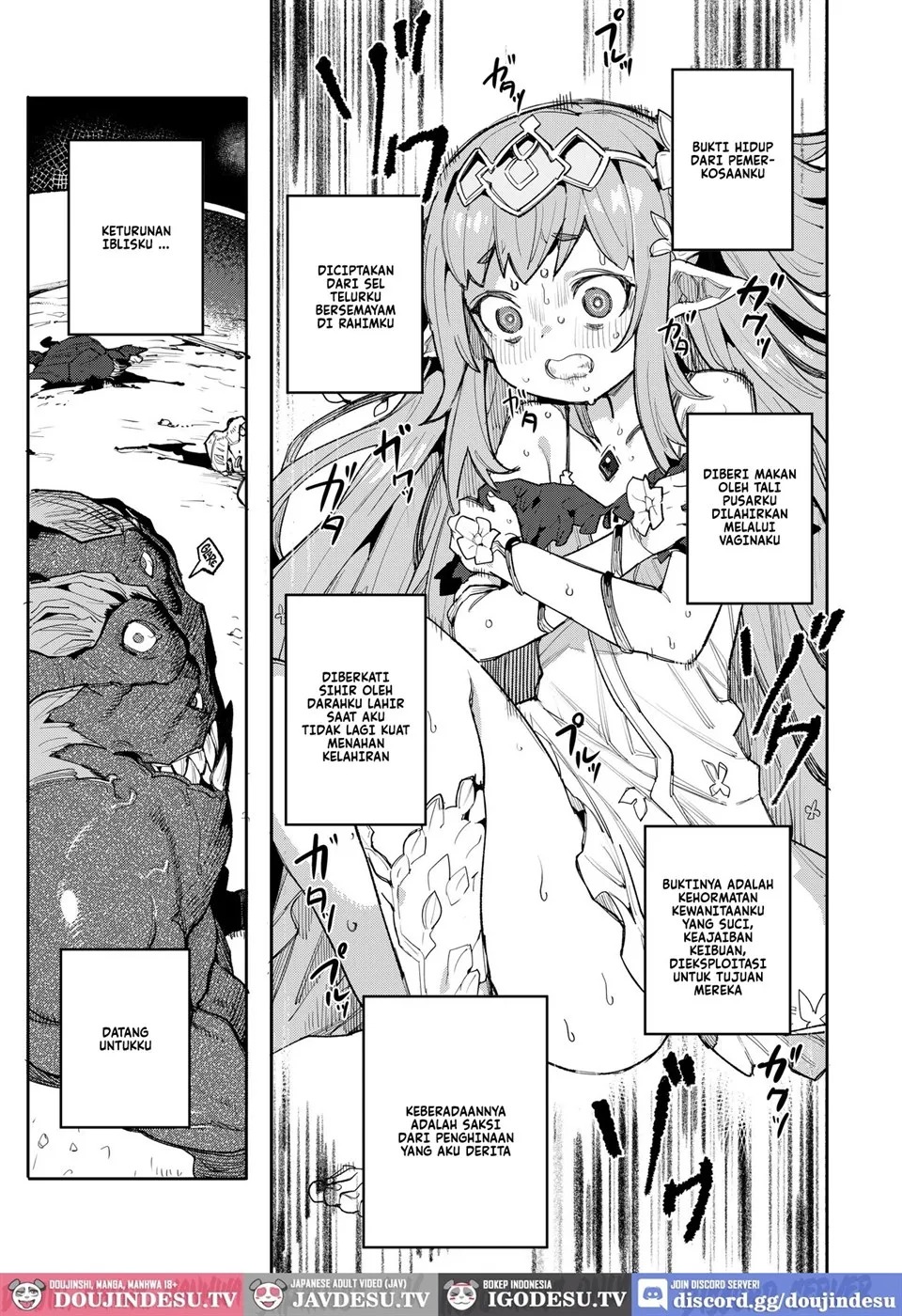 Seirei Rougoku Nyehiru ~Choukyou Zumi no Osanai Shikyuu ni Kizamareru Koufuku Bunsho~: Chapter chapter-1 - Page 14