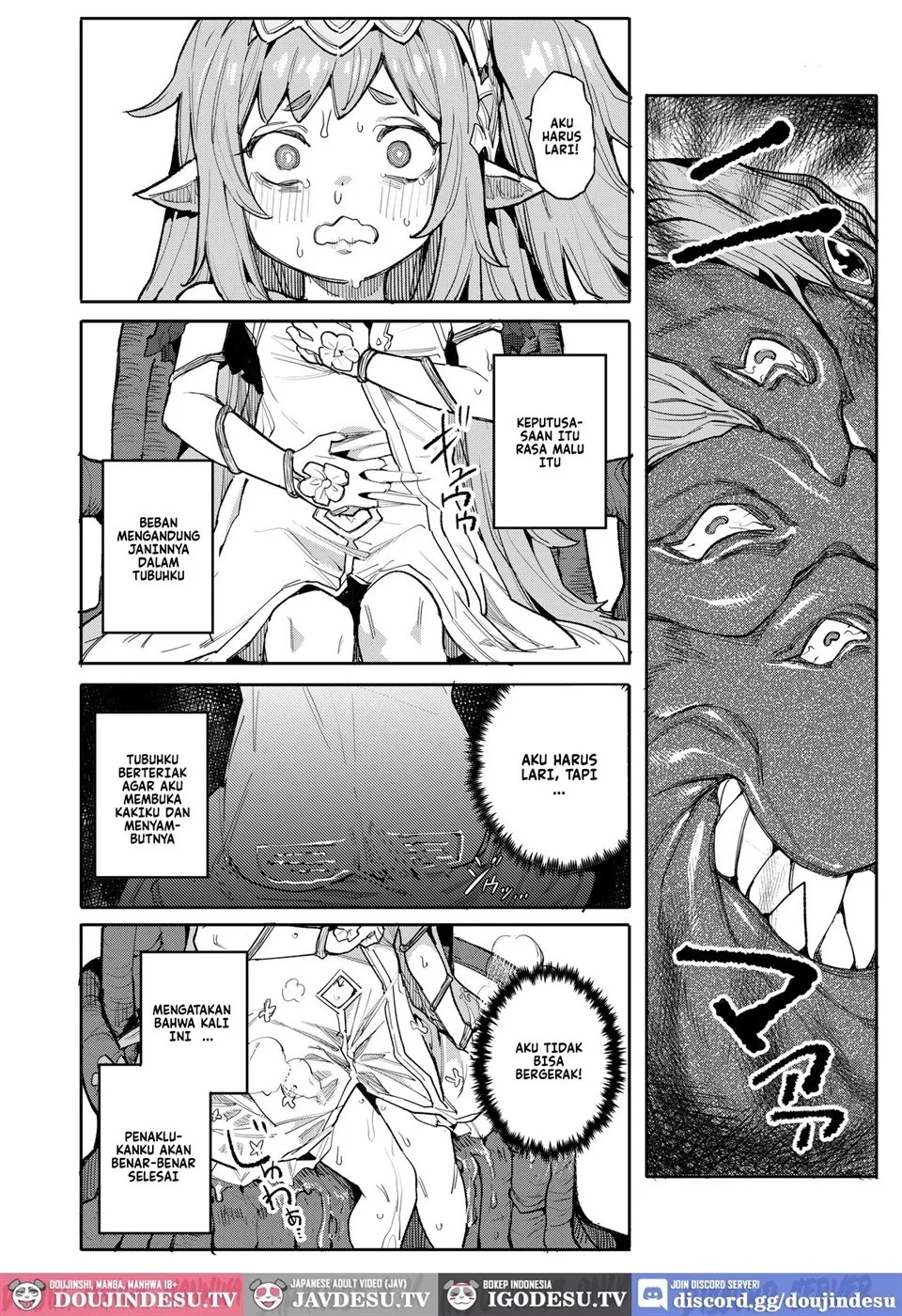 Seirei Rougoku Nyehiru ~Choukyou Zumi no Osanai Shikyuu ni Kizamareru Koufuku Bunsho~: Chapter chapter-1 - Page 15