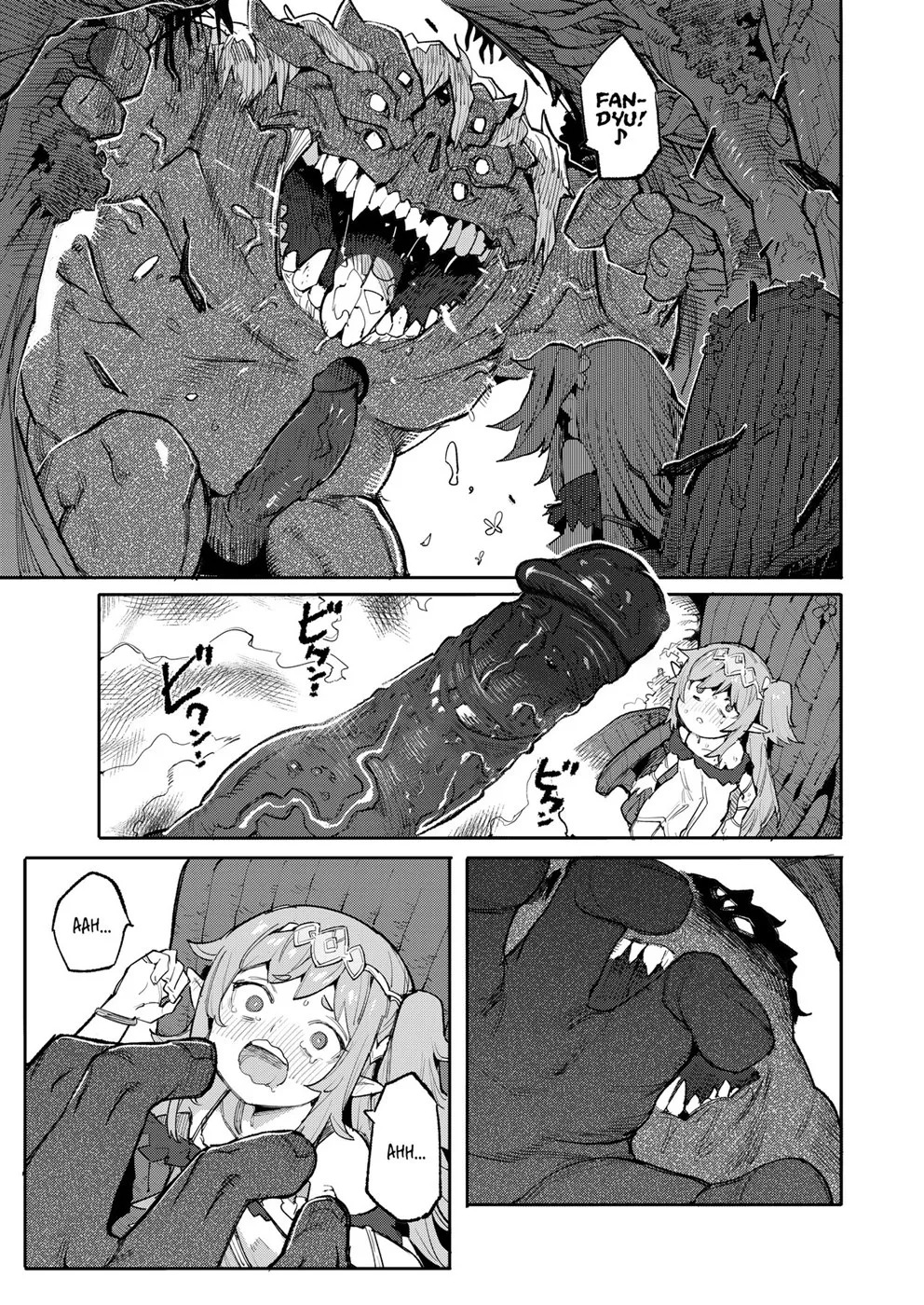 Seirei Rougoku Nyehiru ~Choukyou Zumi no Osanai Shikyuu ni Kizamareru Koufuku Bunsho~: Chapter chapter-1 - Page 16