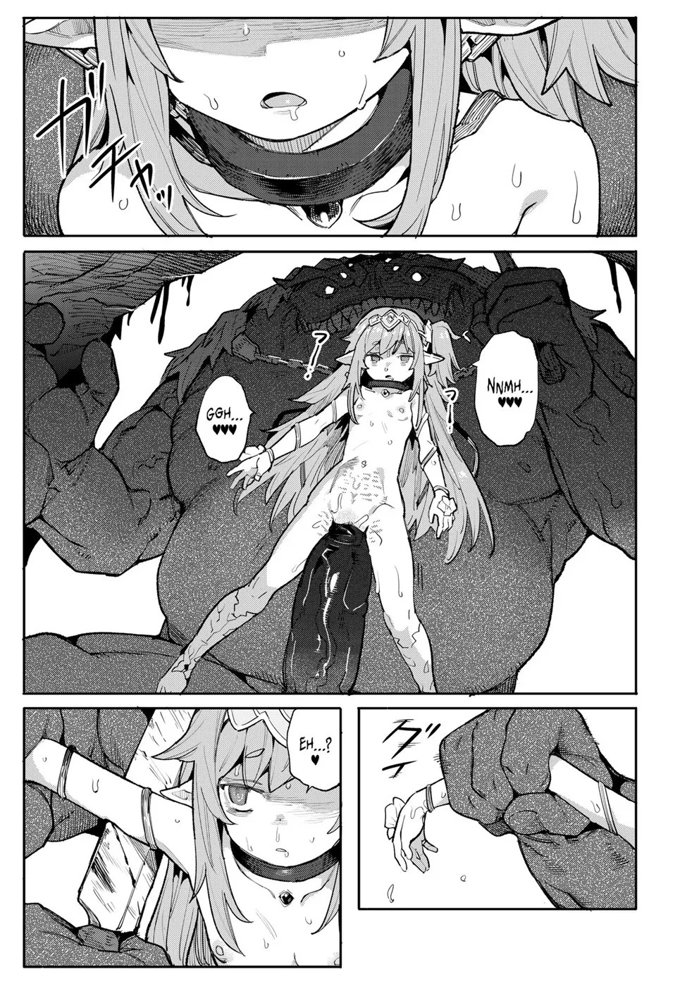 Seirei Rougoku Nyehiru ~Choukyou Zumi no Osanai Shikyuu ni Kizamareru Koufuku Bunsho~: Chapter chapter-1 - Page 25