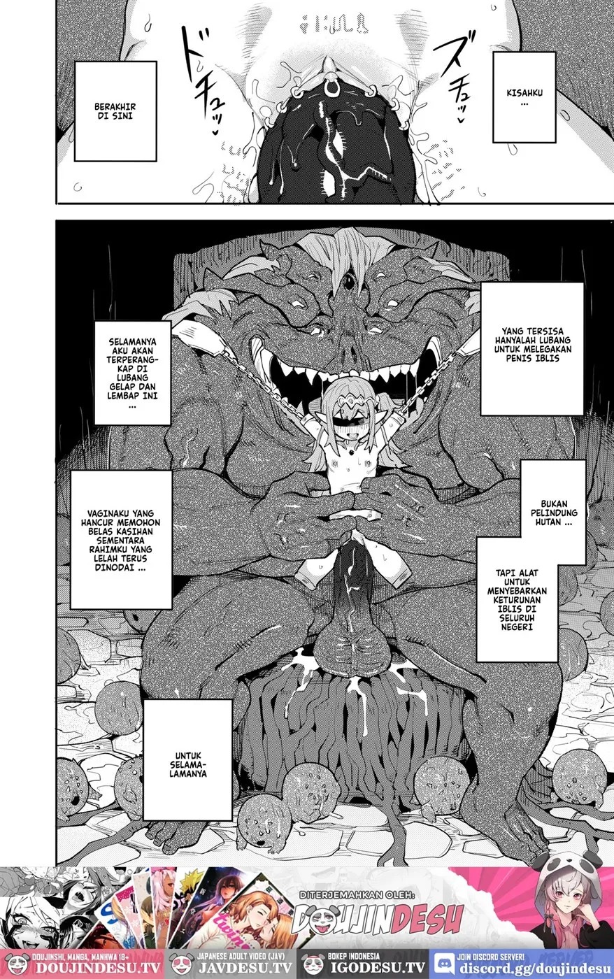 Seirei Rougoku Nyehiru ~Choukyou Zumi no Osanai Shikyuu ni Kizamareru Koufuku Bunsho~: Chapter chapter-1 - Page 32