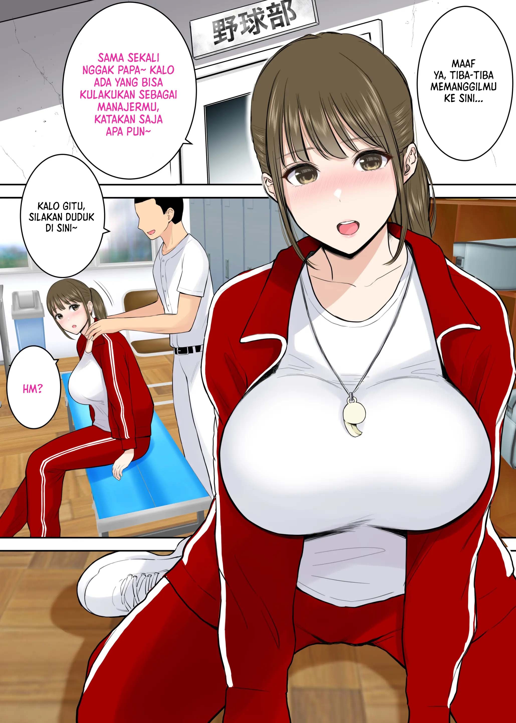 Seishou ni Miete: Chapter chapter-1 - Page 7