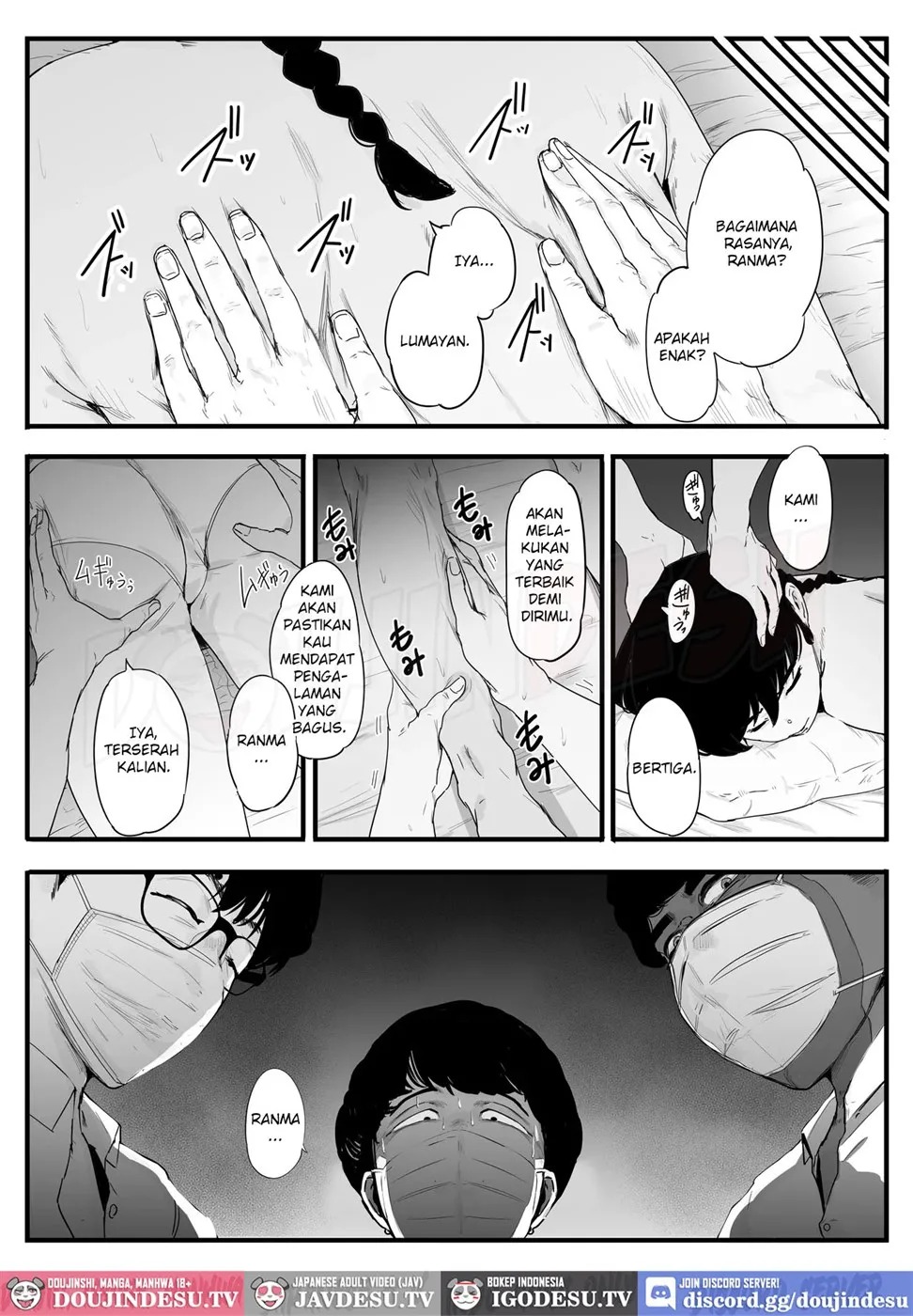Seishun no Ranman Osage: Chapter chapter-1 - Page 6