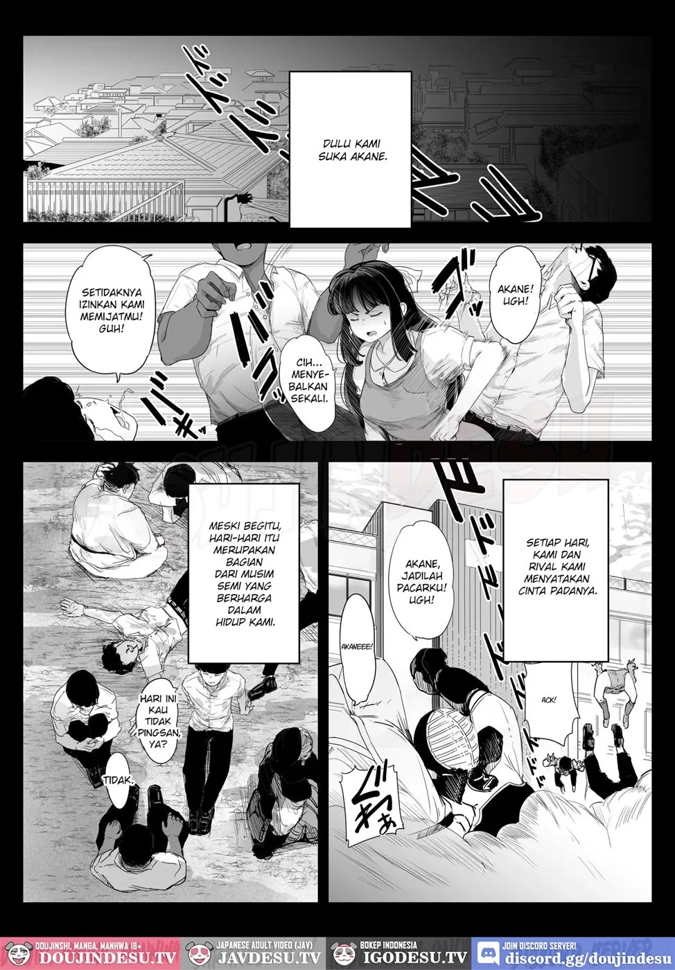 Seishun no Ranman Osage: Chapter chapter-1 - Page 7