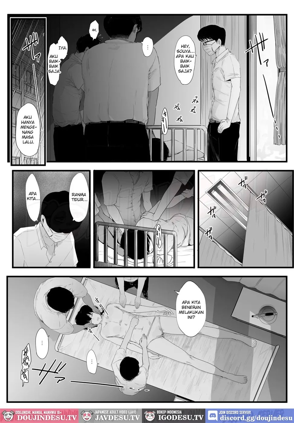 Seishun no Ranman Osage: Chapter chapter-1 - Page 9
