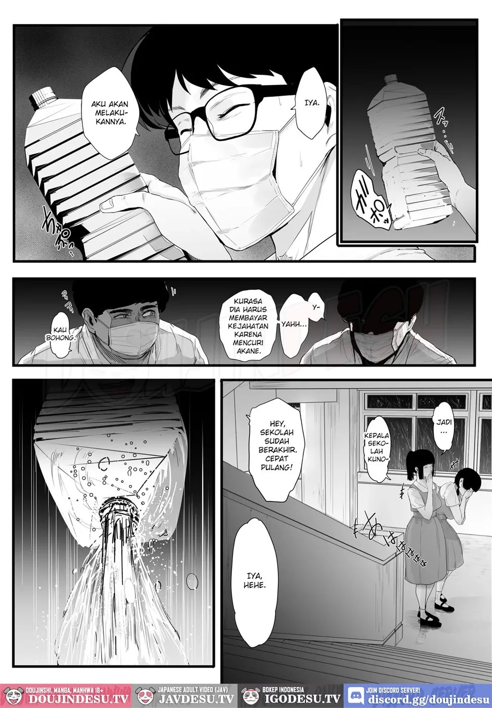Seishun no Ranman Osage: Chapter chapter-1 - Page 10