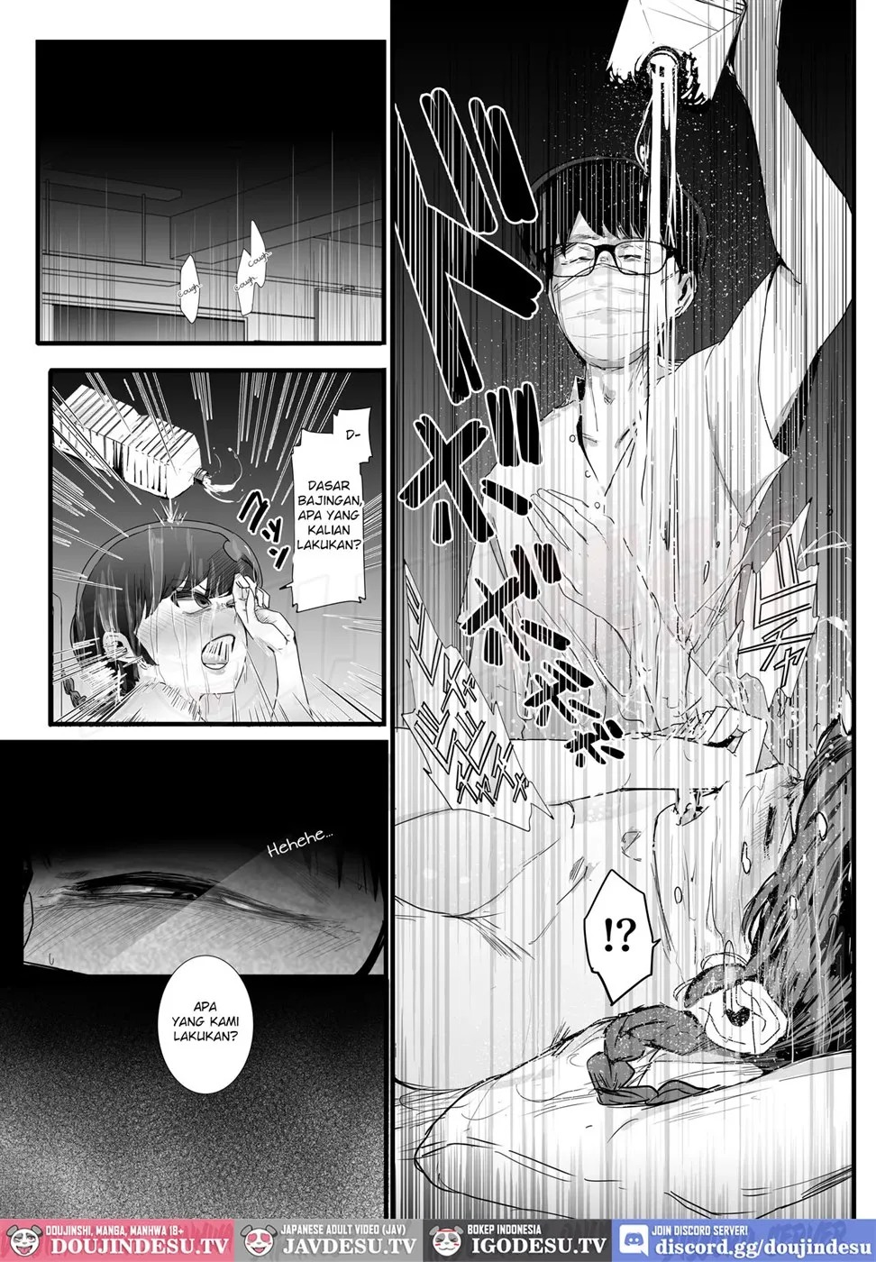 Seishun no Ranman Osage: Chapter chapter-1 - Page 11