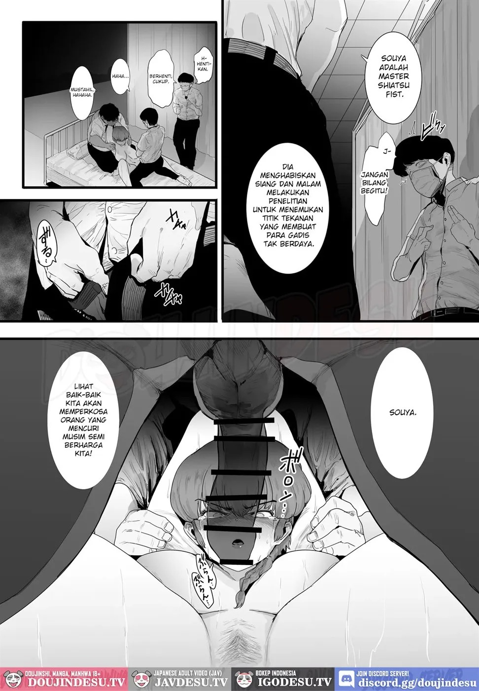 Seishun no Ranman Osage: Chapter chapter-1 - Page 20